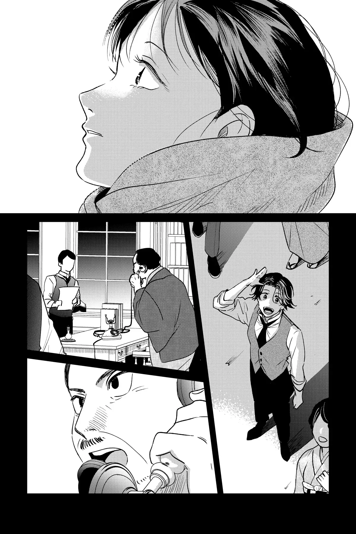 Kimi Wa Nazotoki No Ma Cherie Chapter 44 - page 33