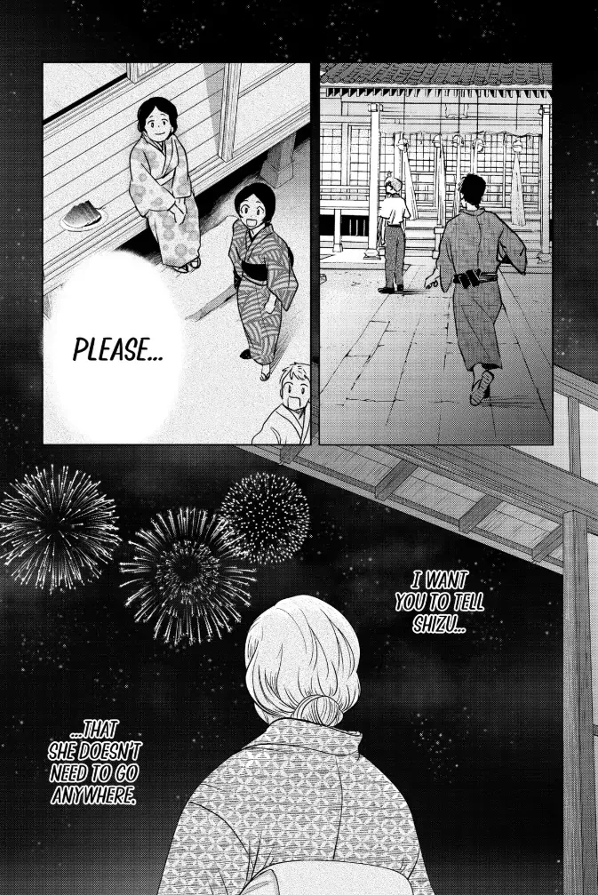 Kimi Wa Nazotoki No Ma Cherie Chapter 44 - page 34