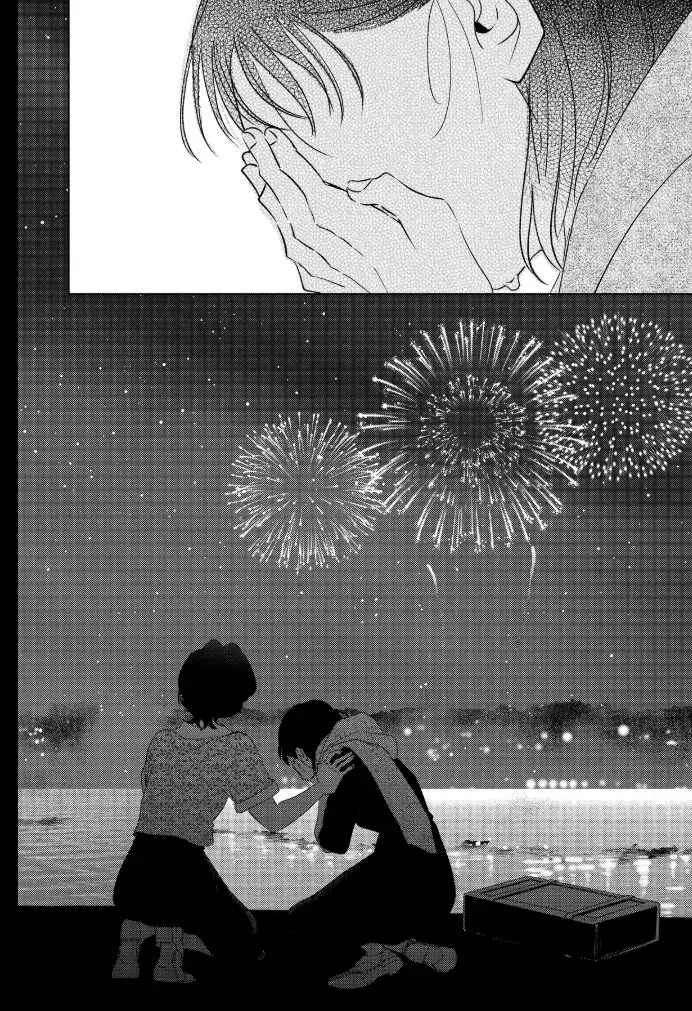 Kimi Wa Nazotoki No Ma Cherie Chapter 44 - page 35