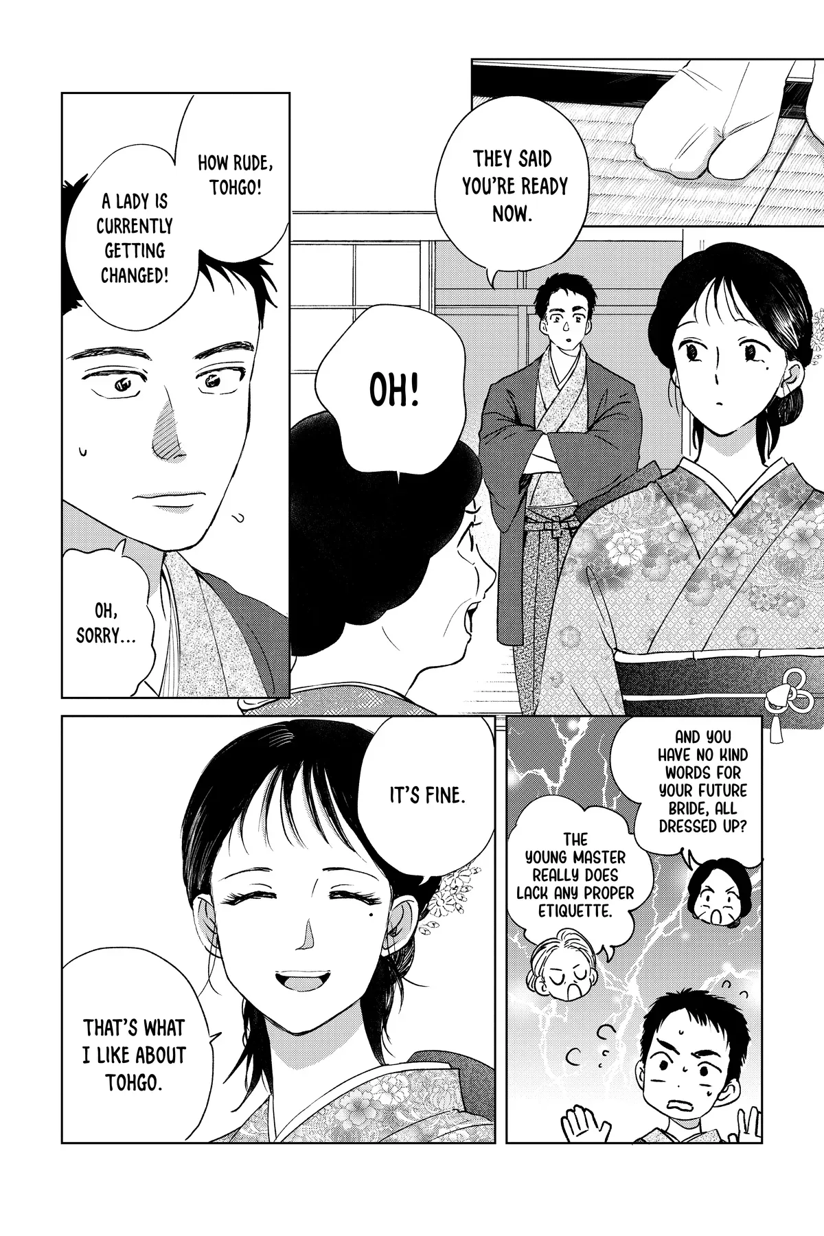 Kimi Wa Nazotoki No Ma Cherie Chapter 44 - page 4