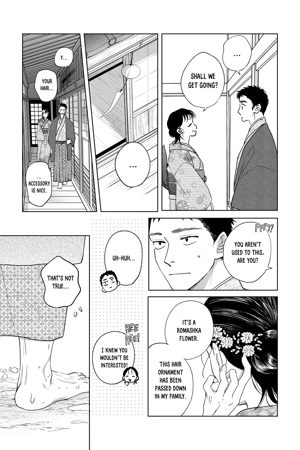 Kimi Wa Nazotoki No Ma Cherie Chapter 44 - page 5