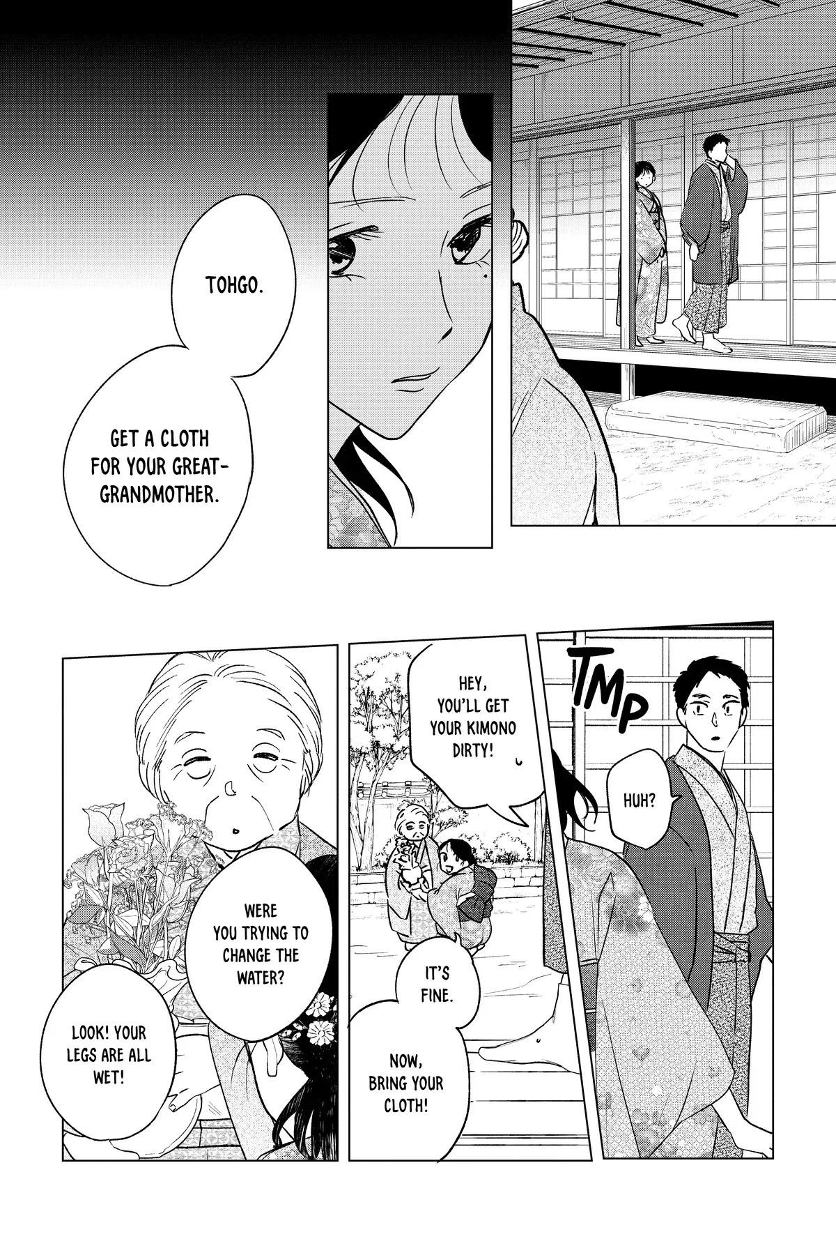 Kimi Wa Nazotoki No Ma Cherie Chapter 44 - page 6