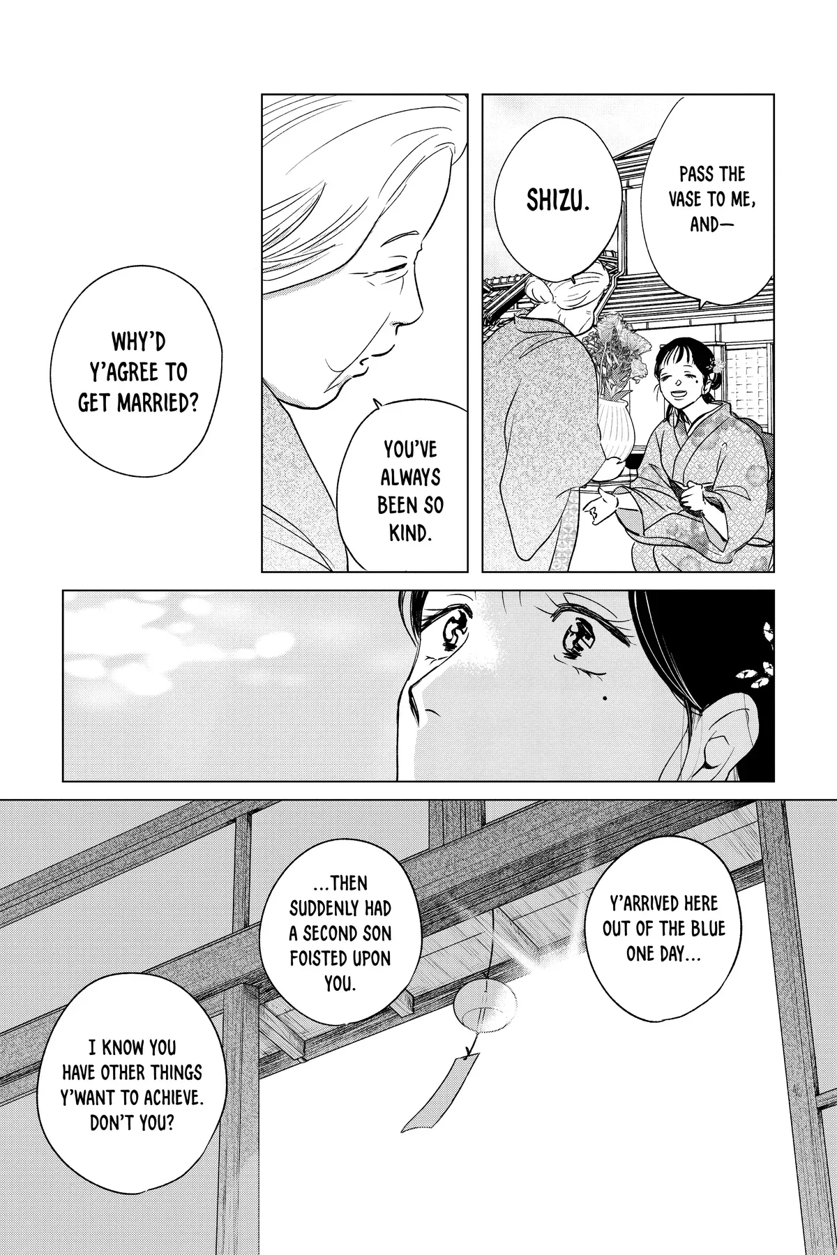 Kimi Wa Nazotoki No Ma Cherie Chapter 44 - page 7