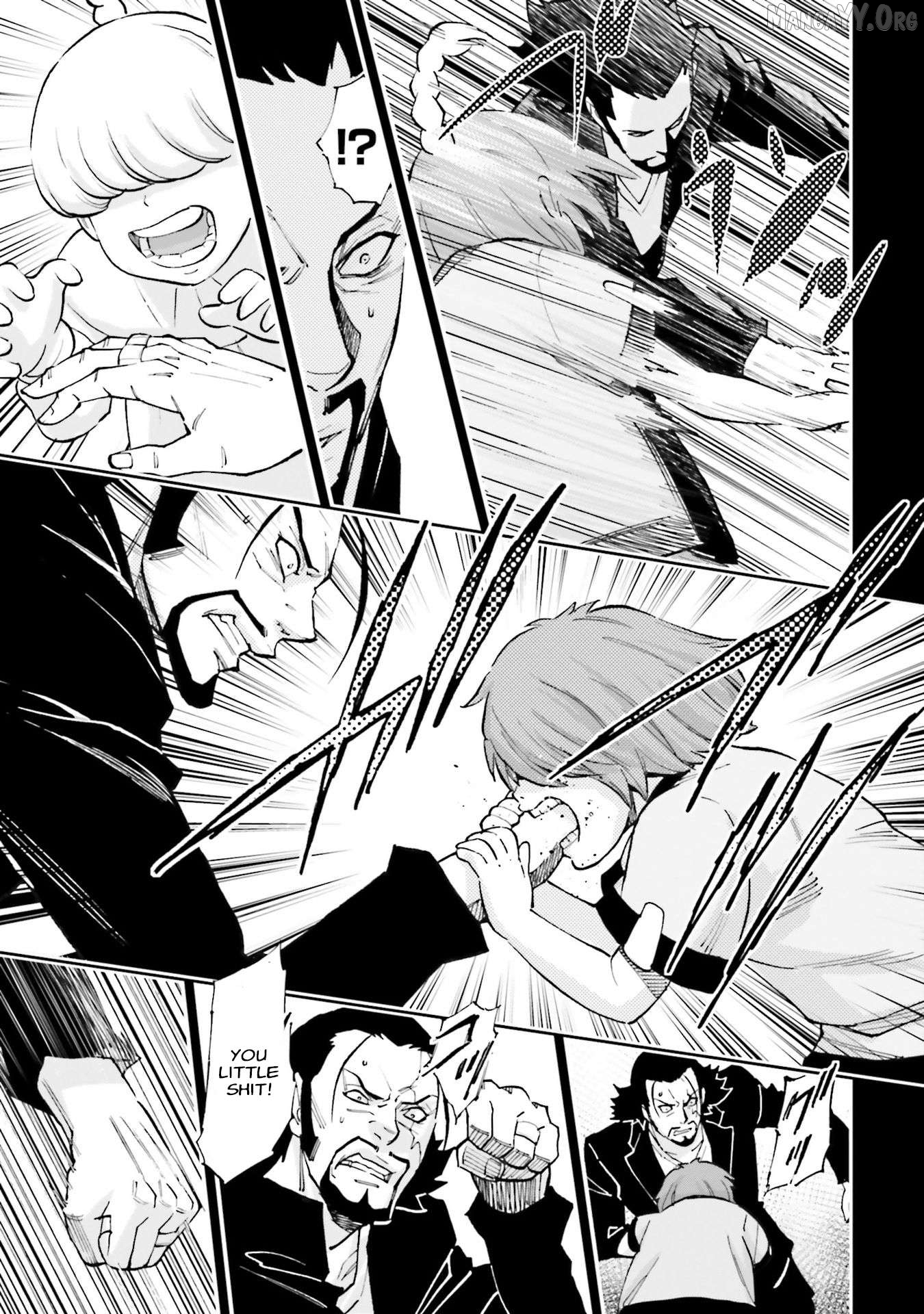Kidou Senshi Gundam NT (Narrative) Chapter 33 - page 24