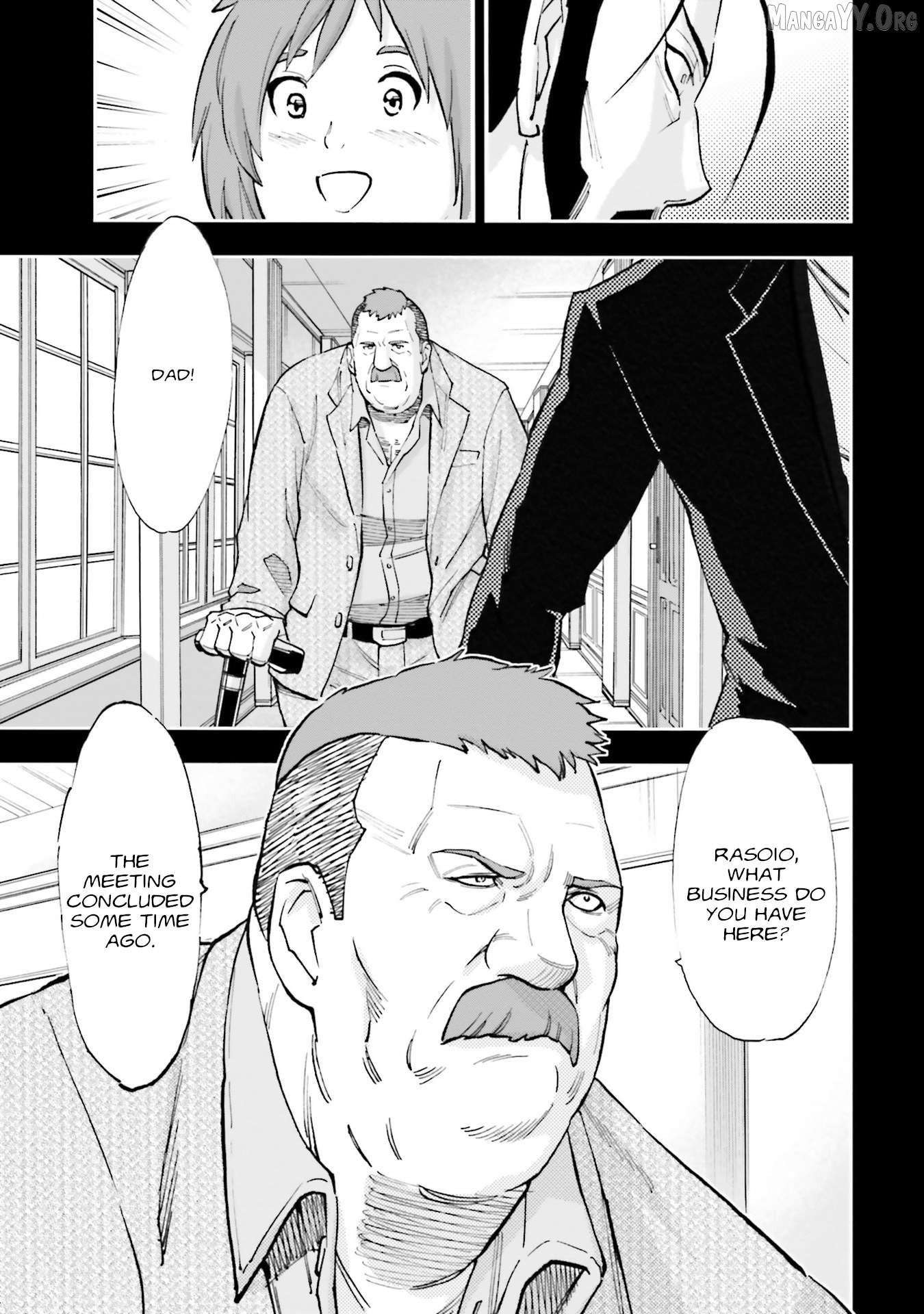 Kidou Senshi Gundam NT (Narrative) Chapter 33 - page 28