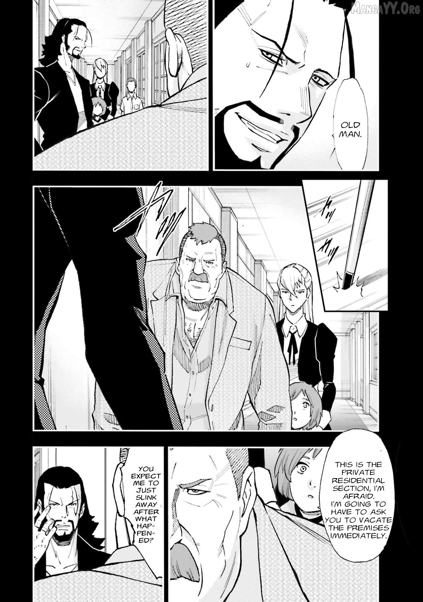 Kidou Senshi Gundam NT (Narrative) Chapter 33 - page 29