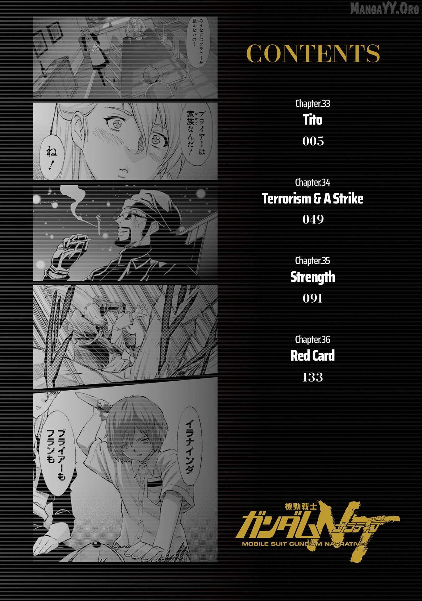 Kidou Senshi Gundam NT (Narrative) Chapter 33 - page 3