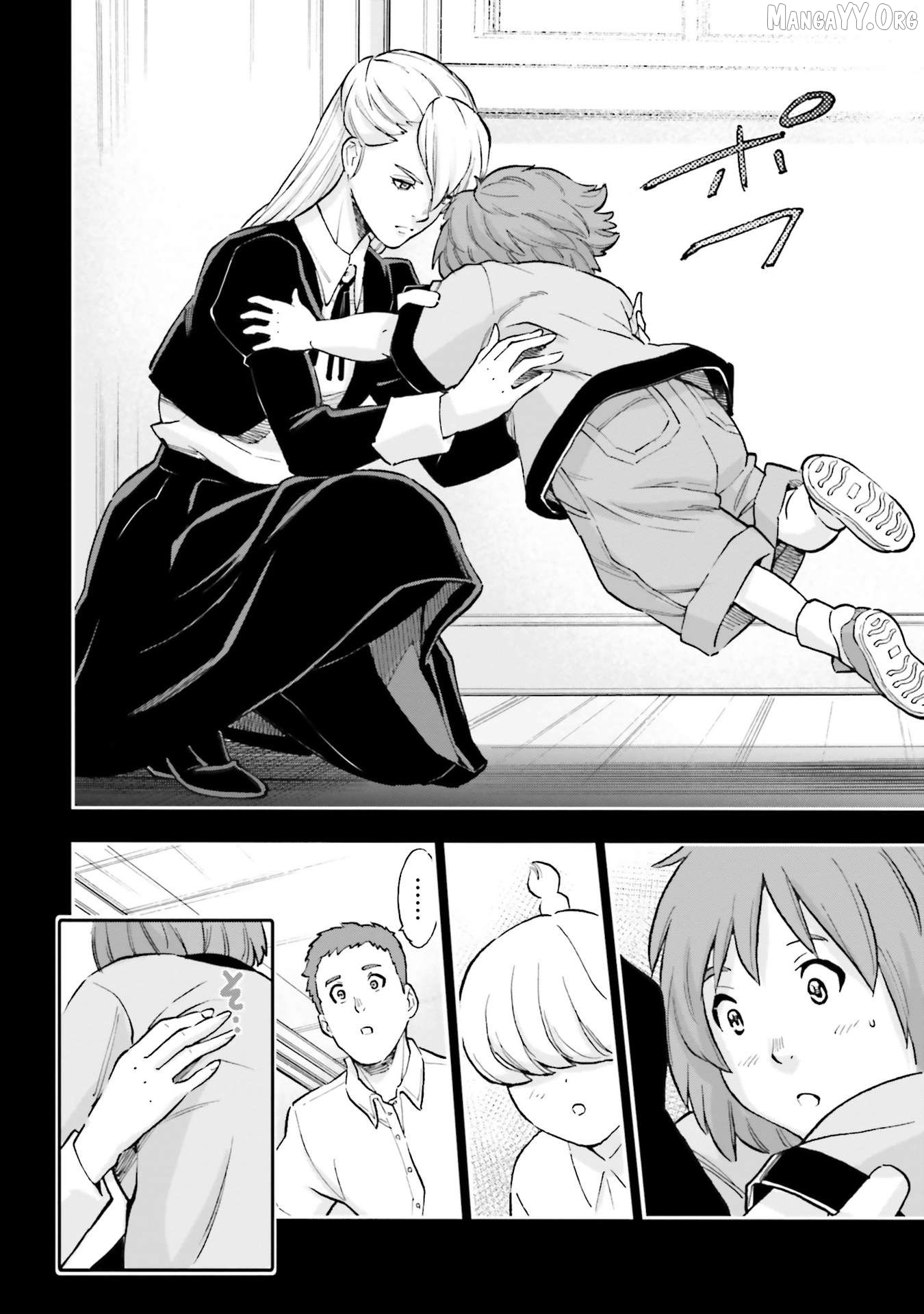 Kidou Senshi Gundam NT (Narrative) Chapter 33 - page 9