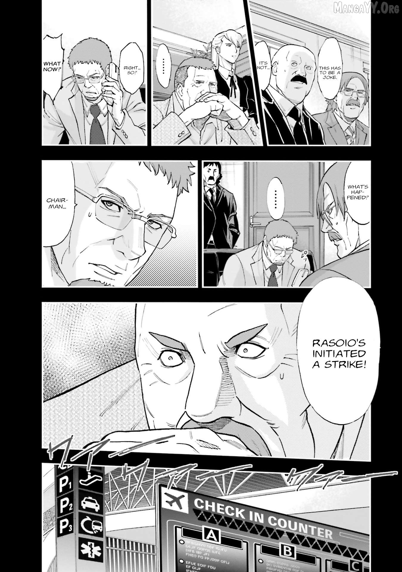 Kidou Senshi Gundam NT (Narrative) Chapter 34 - page 7