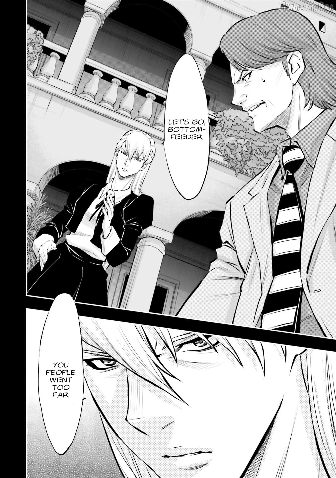 Kidou Senshi Gundam NT (Narrative) Chapter 35 - page 2