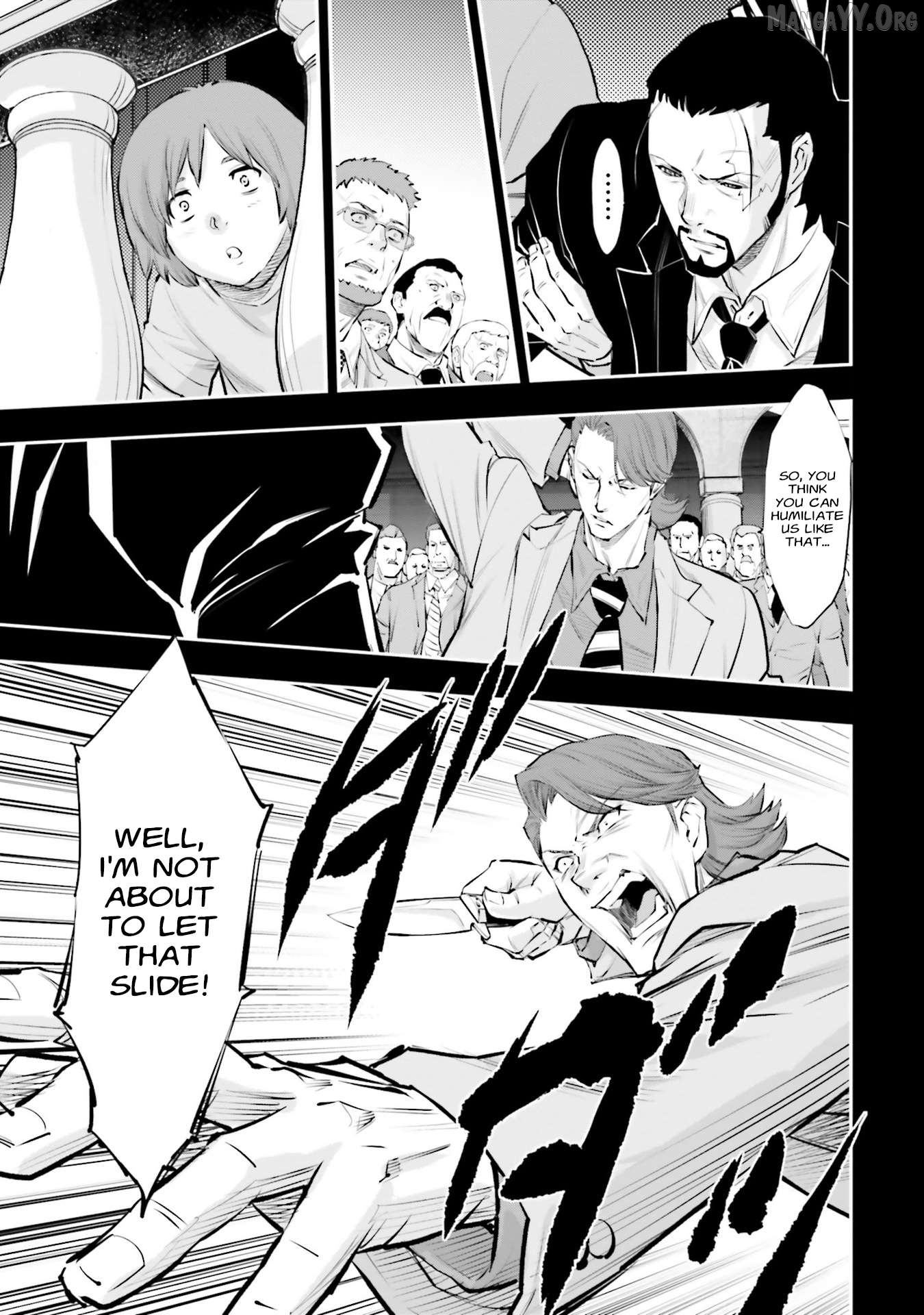 Kidou Senshi Gundam NT (Narrative) Chapter 35 - page 3