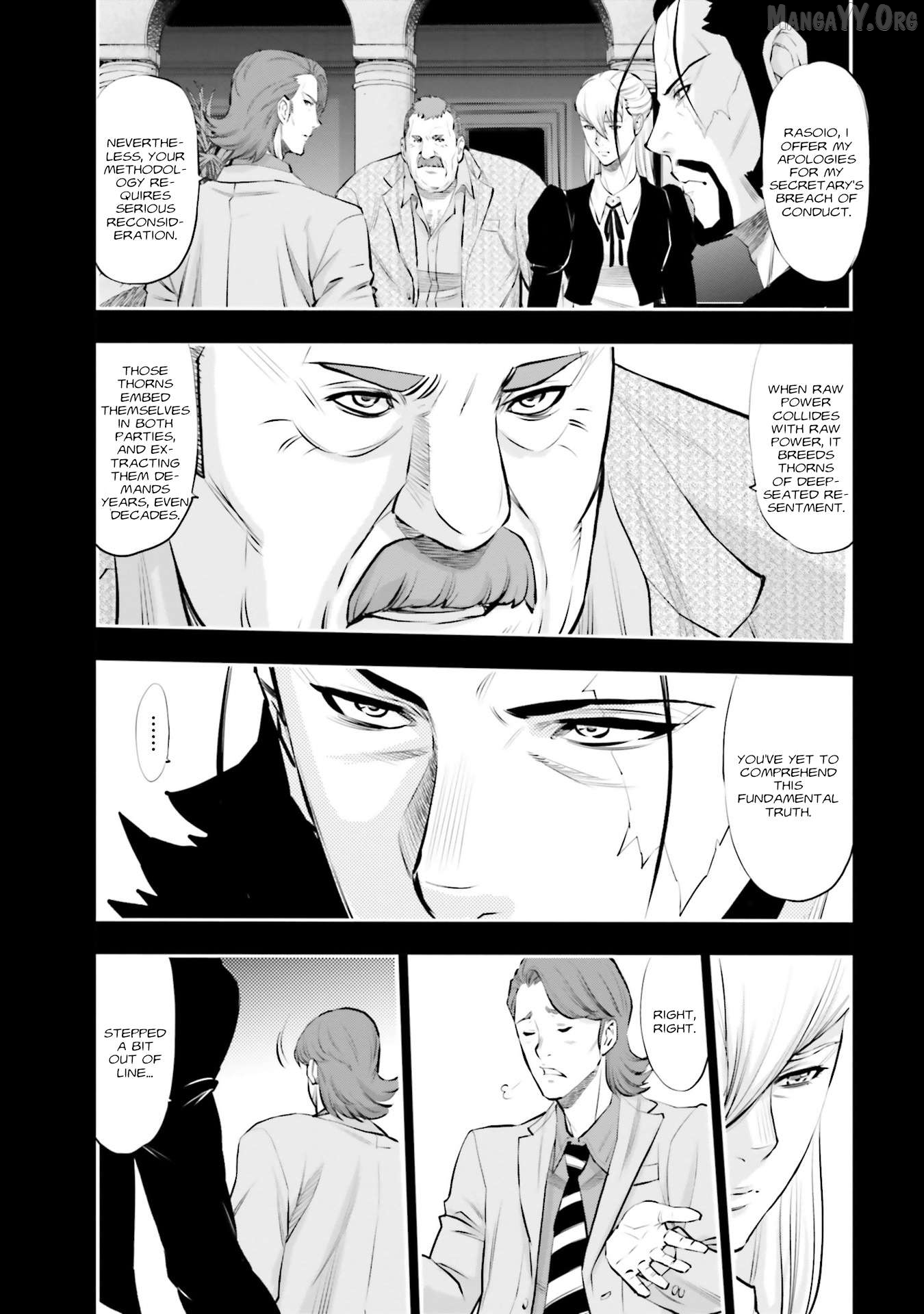 Kidou Senshi Gundam NT (Narrative) Chapter 35 - page 5