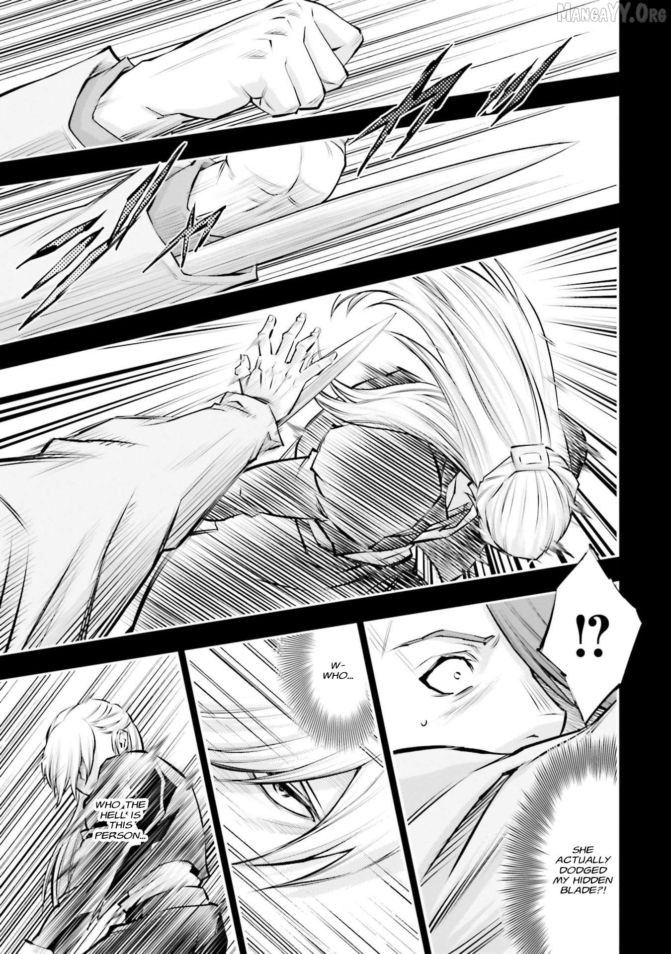 Kidou Senshi Gundam NT (Narrative) Chapter 35 - page 7