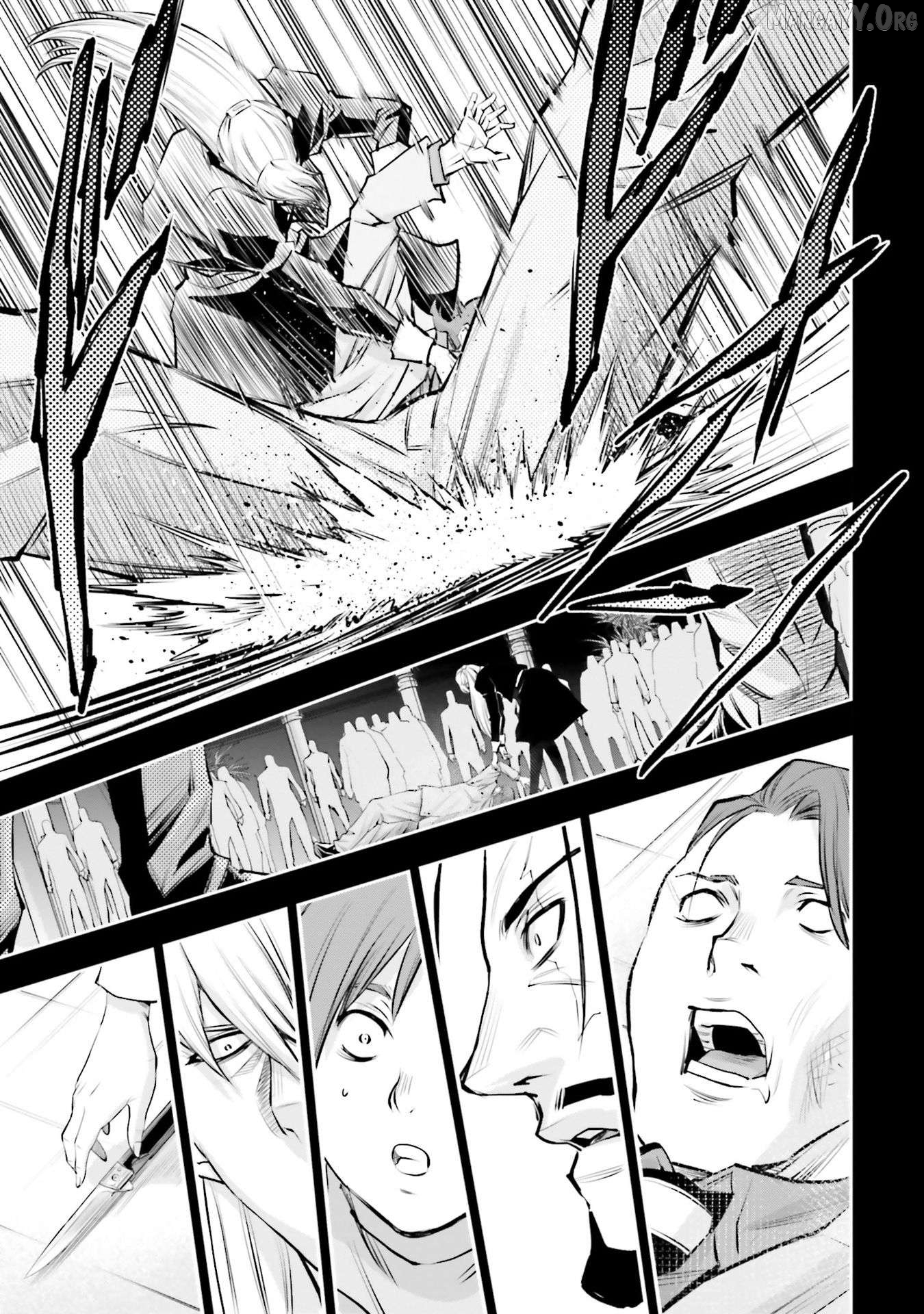 Kidou Senshi Gundam NT (Narrative) Chapter 35 - page 9