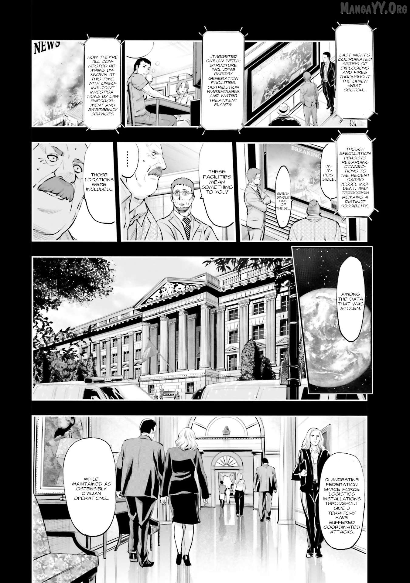 Kidou Senshi Gundam NT (Narrative) Chapter 36 - page 20
