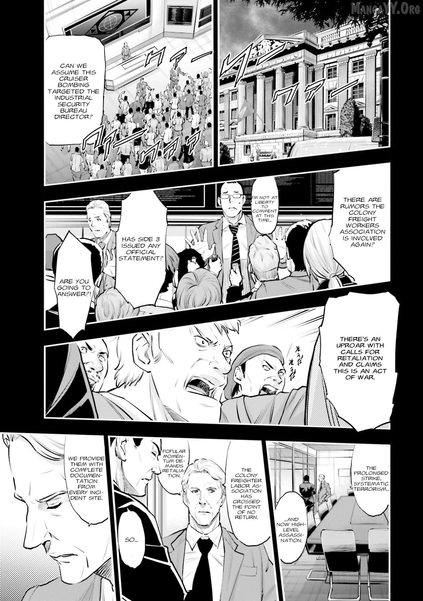 Kidou Senshi Gundam NT (Narrative) Chapter 36 - page 31