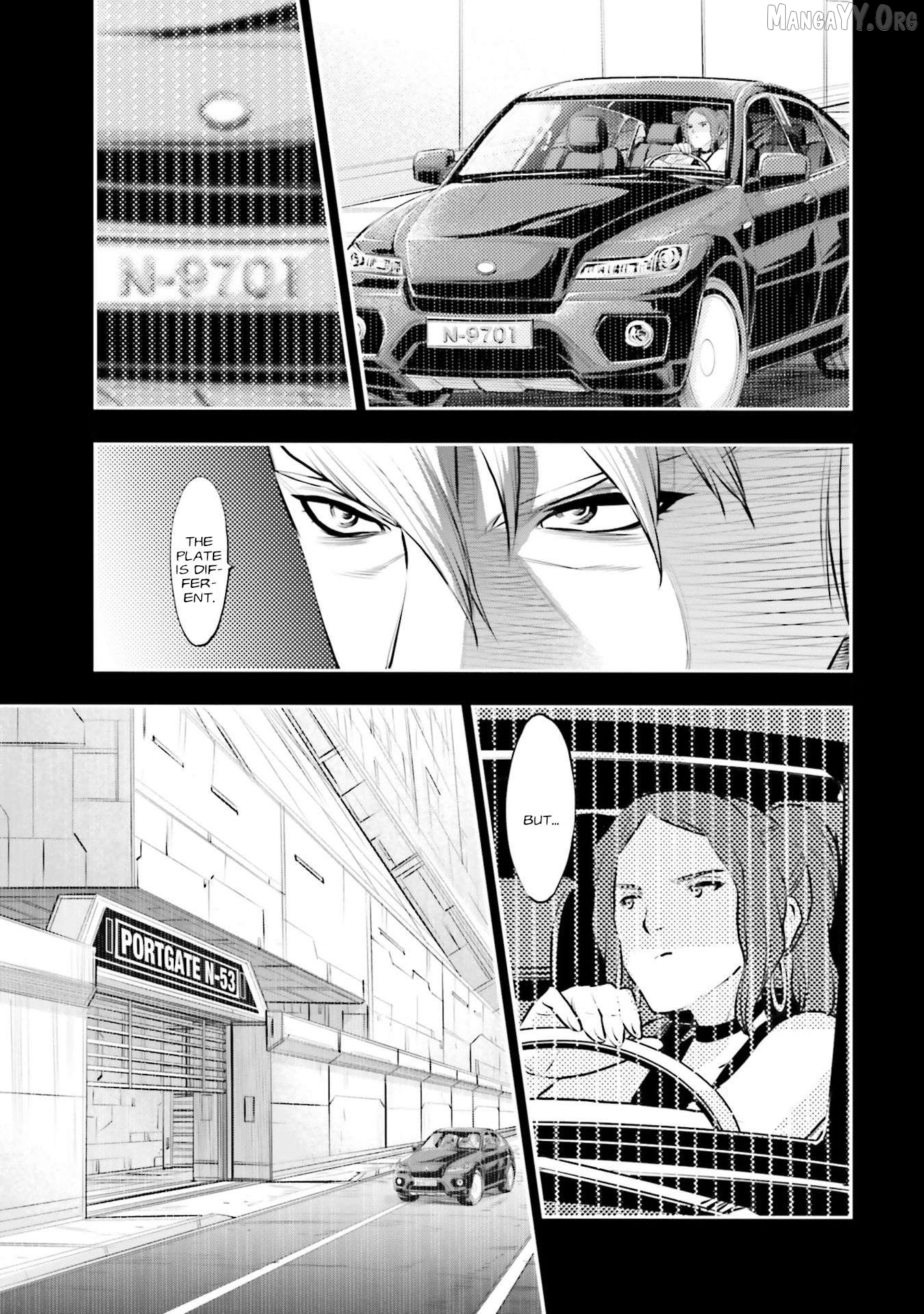 Kidou Senshi Gundam NT (Narrative) Chapter 36 - page 33