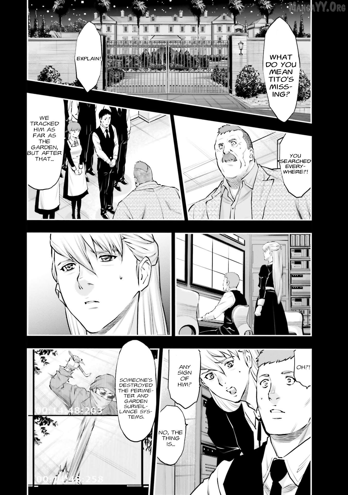 Kidou Senshi Gundam NT (Narrative) Chapter 36 - page 4