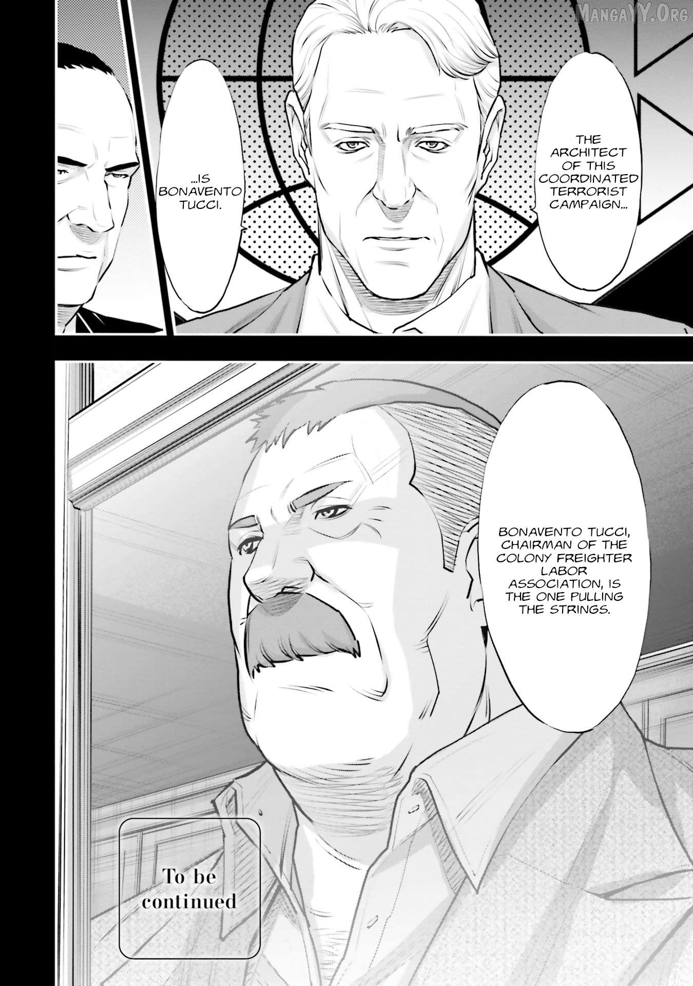 Kidou Senshi Gundam NT (Narrative) Chapter 36 - page 44