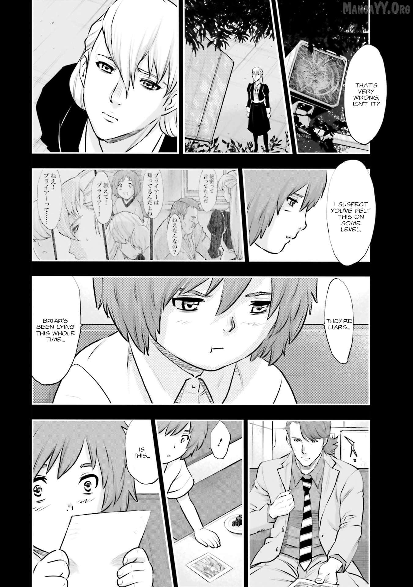 Kidou Senshi Gundam NT (Narrative) Chapter 36 - page 8