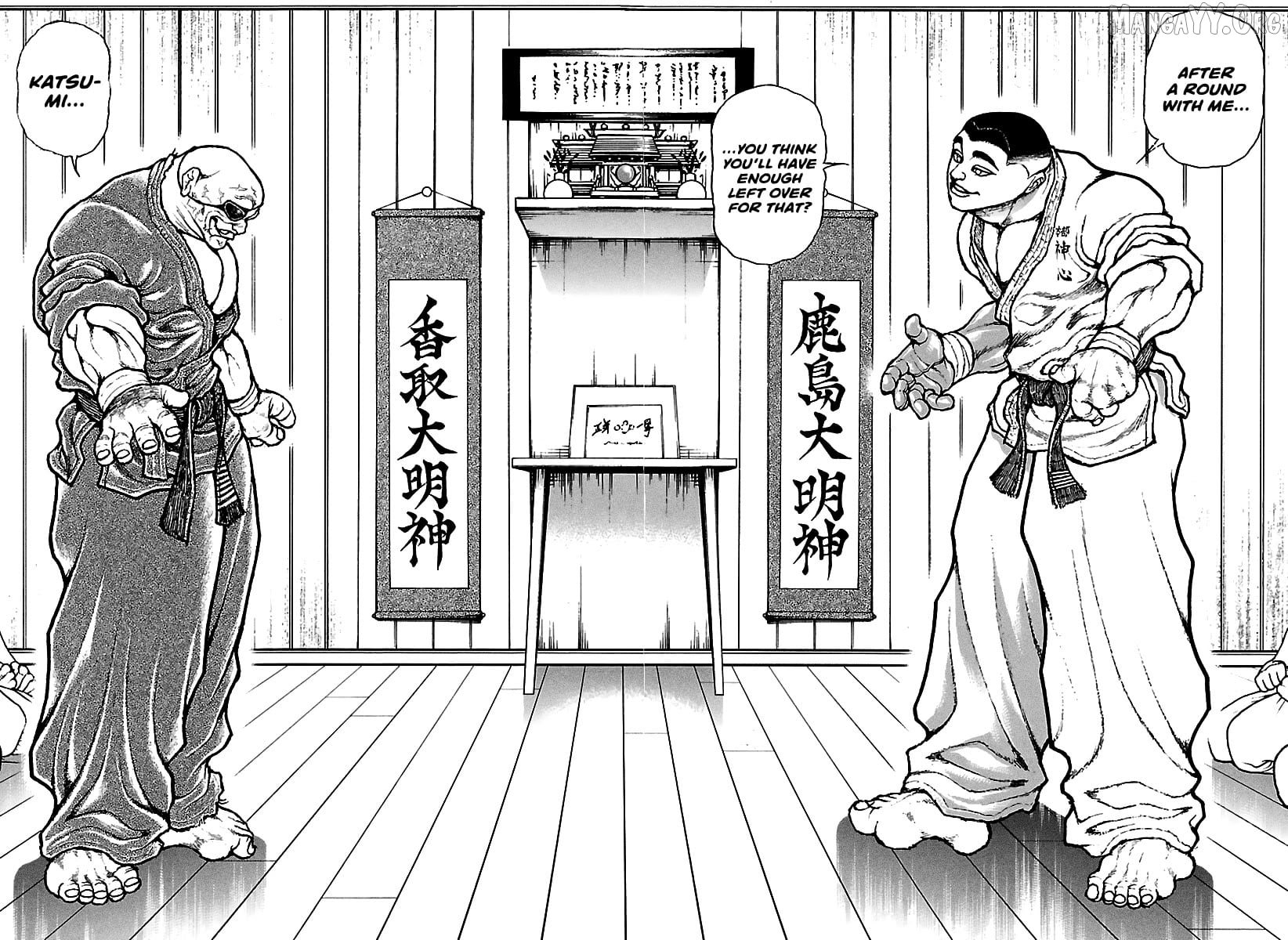 Baki Rahen Chapter 57 - page 18