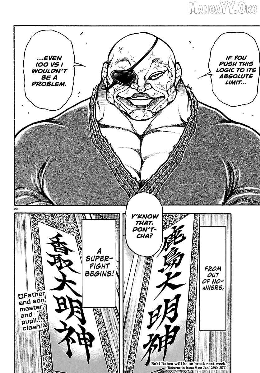 Baki Rahen Chapter 57 - page 19