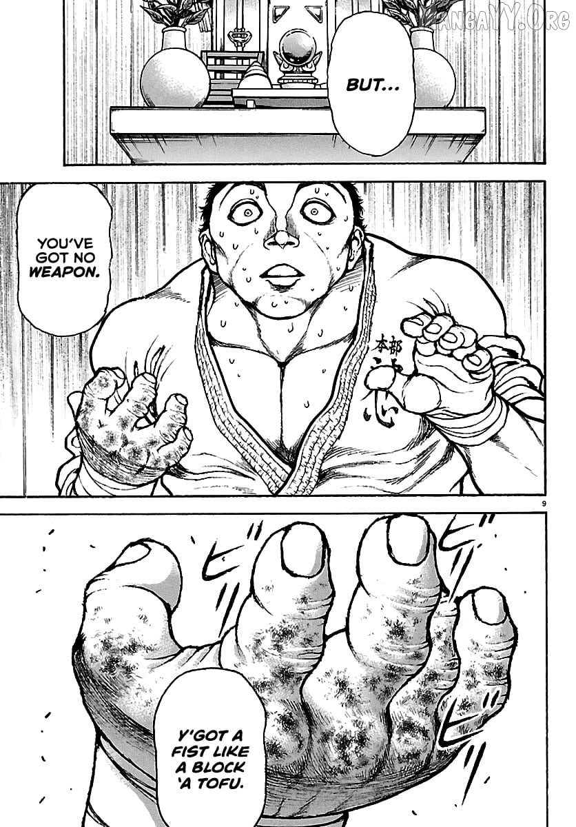 Baki Rahen Chapter 57 - page 9
