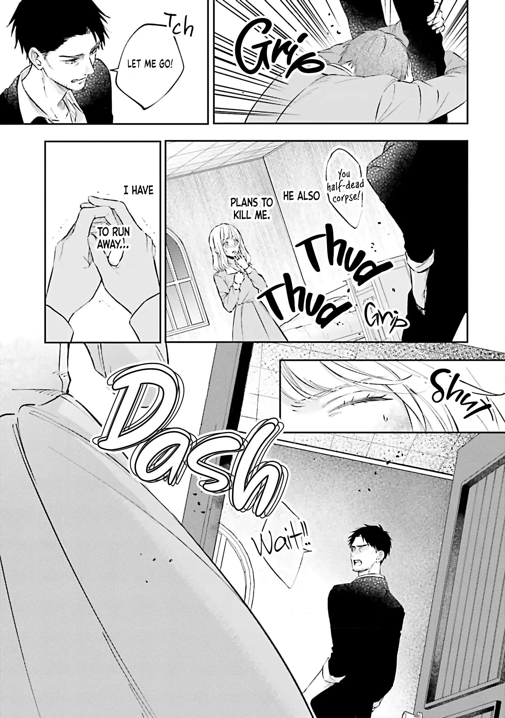Sweet Allegiance To The Lorenzi Family Tonight Chapter 14 - page 23