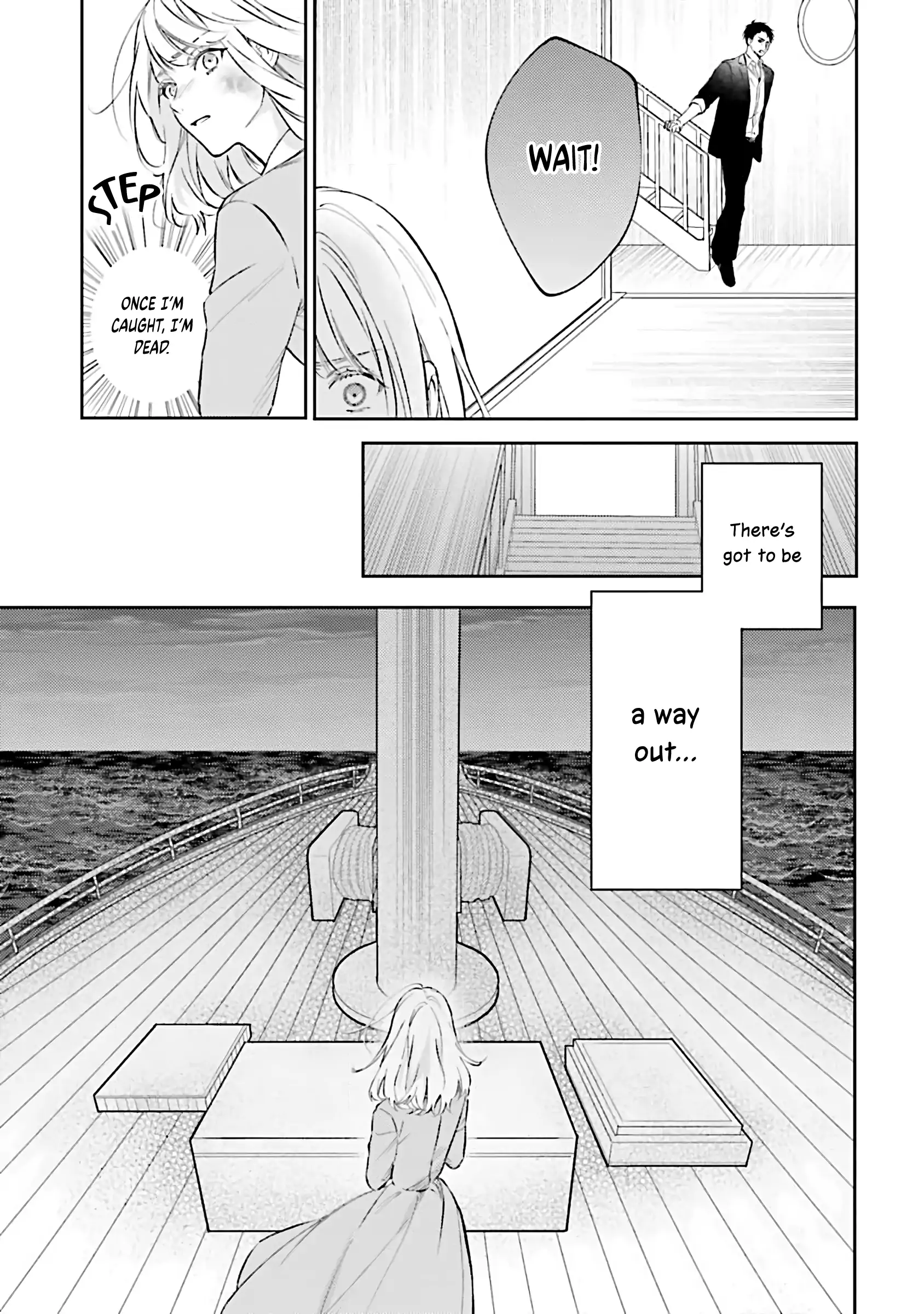 Sweet Allegiance To The Lorenzi Family Tonight Chapter 14 - page 25