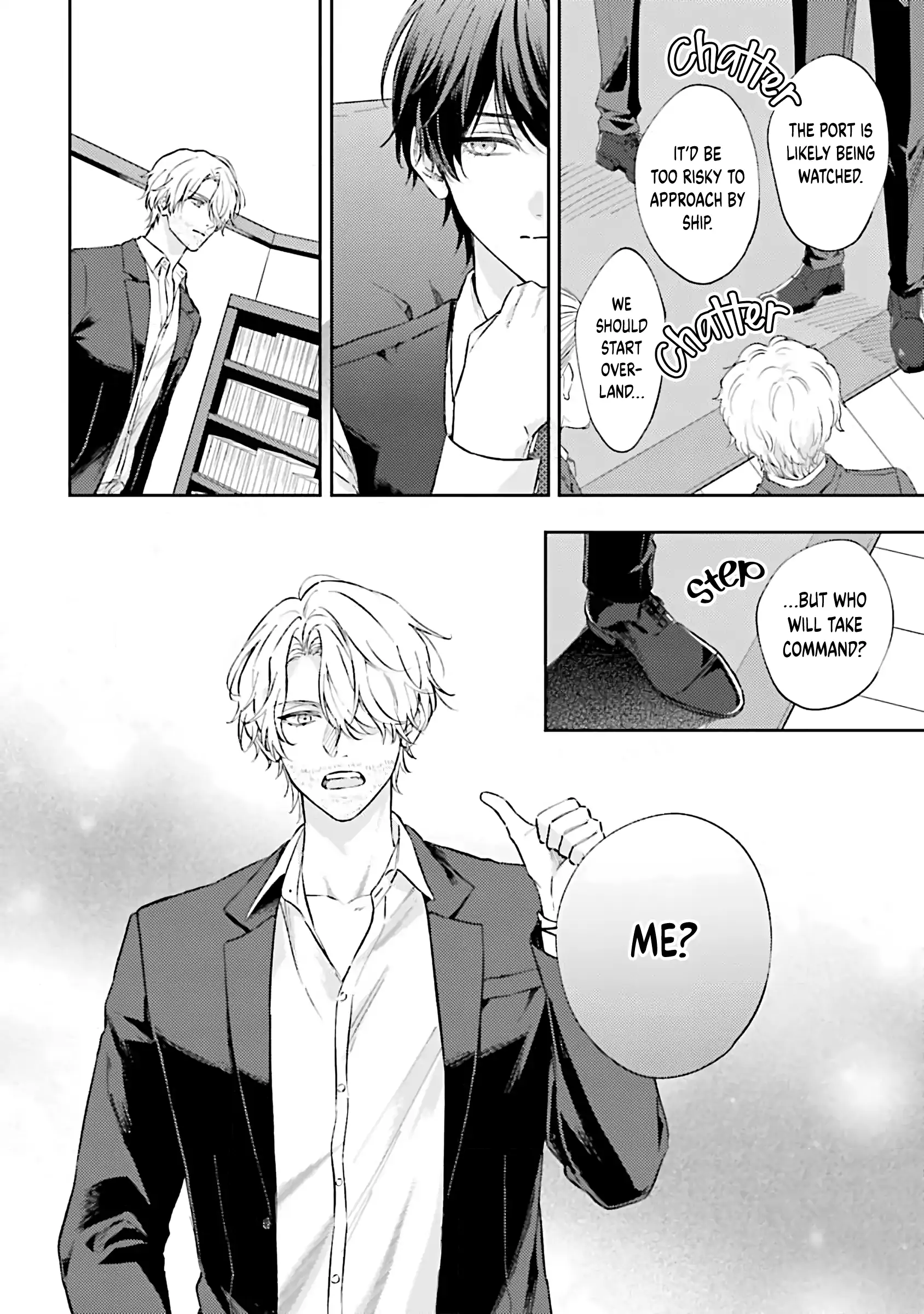 Sweet Allegiance To The Lorenzi Family Tonight Chapter 14 - page 6