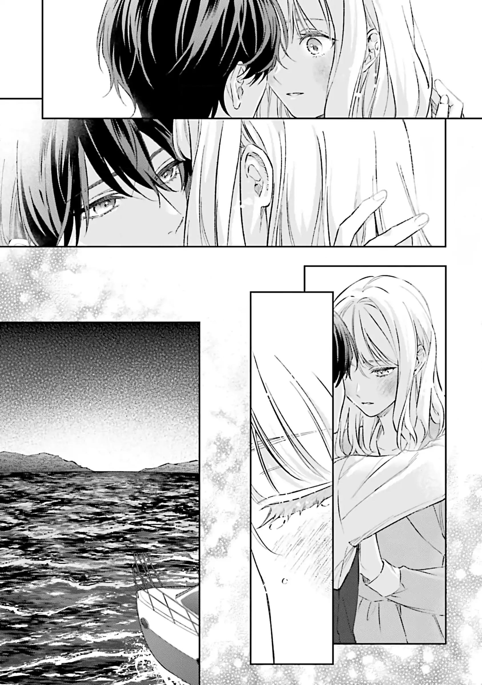 Sweet Allegiance To The Lorenzi Family Tonight Chapter 15 - page 13