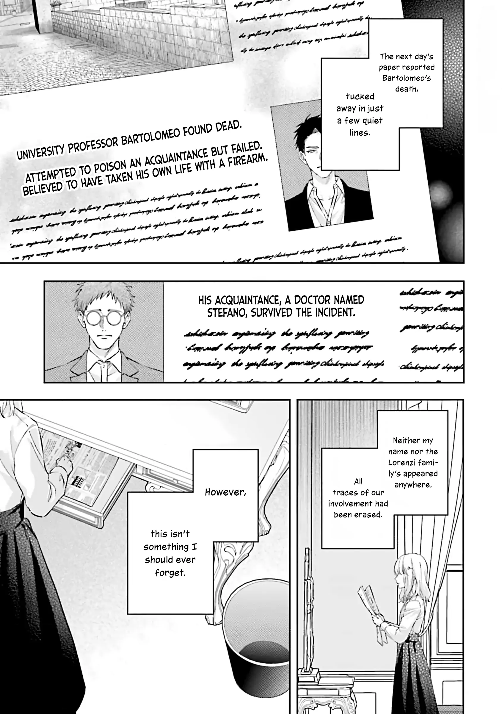 Sweet Allegiance To The Lorenzi Family Tonight Chapter 15 - page 15
