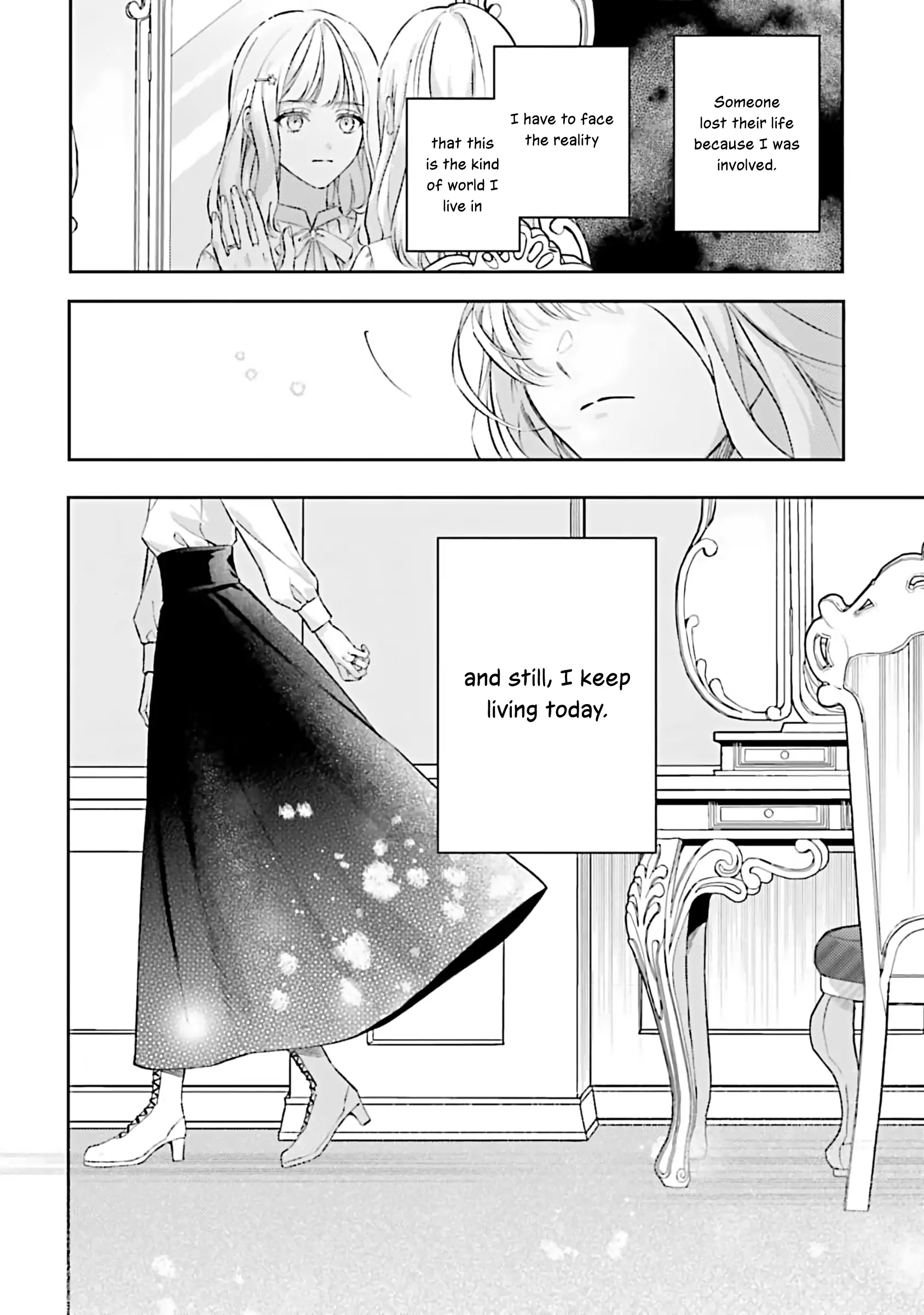 Sweet Allegiance To The Lorenzi Family Tonight Chapter 15 - page 16
