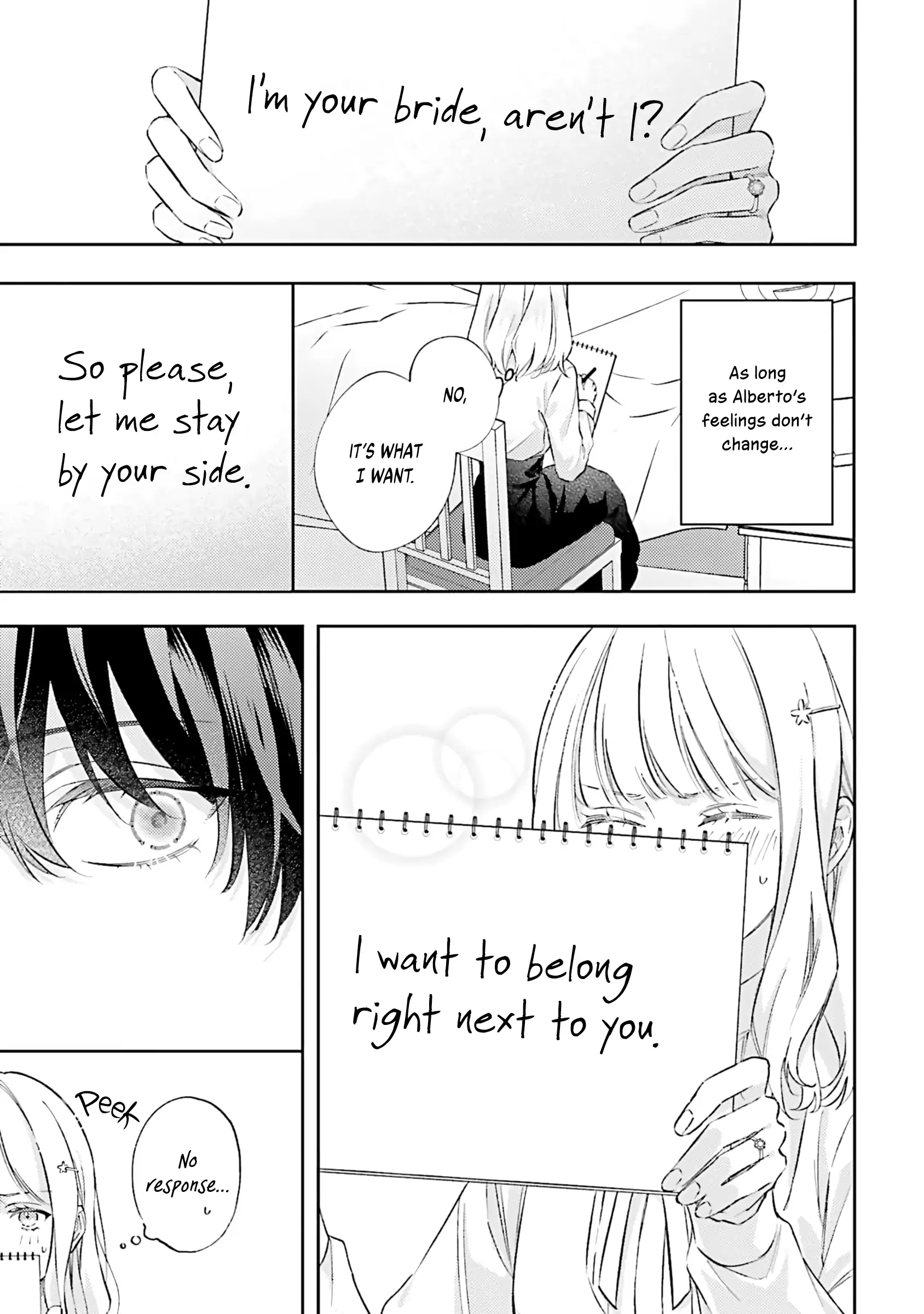 Sweet Allegiance To The Lorenzi Family Tonight Chapter 15 - page 23