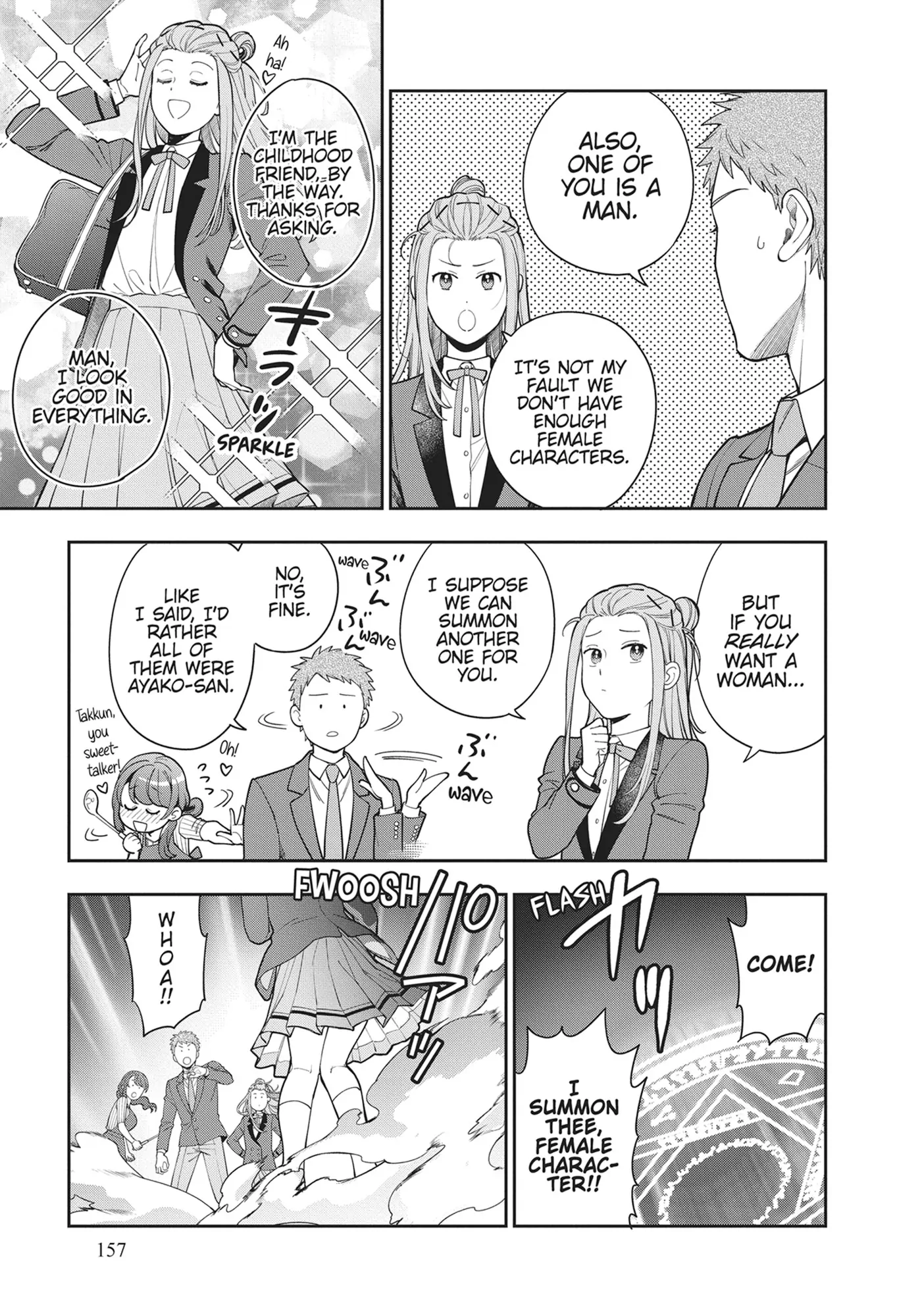 Musume Janakute, Watashi (Mama) ga Suki Nano!? Chapter 35.5 - page 3
