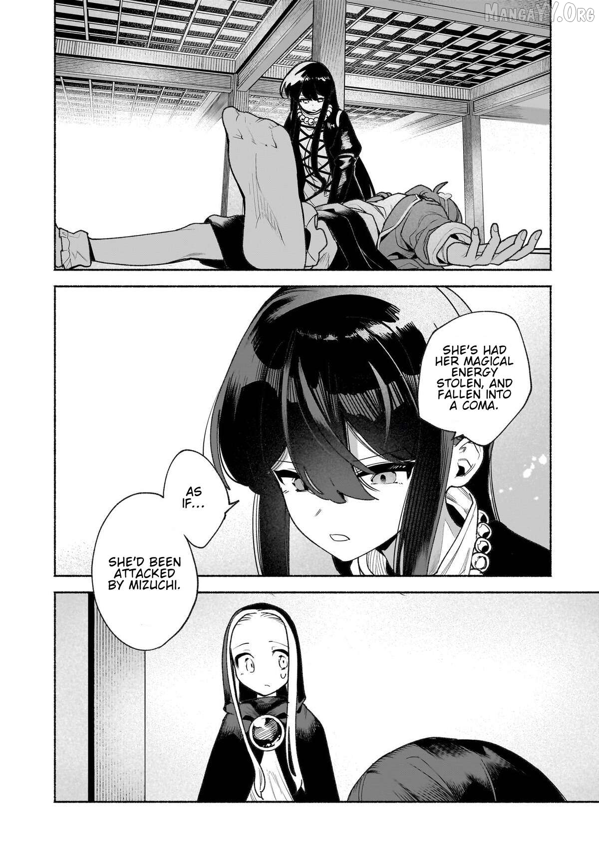 Touhou Chireikiden ~ Hansoku Tantei Satori Chapter 48 - page 22