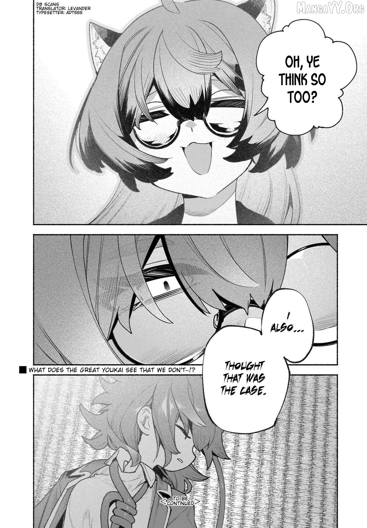 Touhou Chireikiden ~ Hansoku Tantei Satori Chapter 48 - page 24