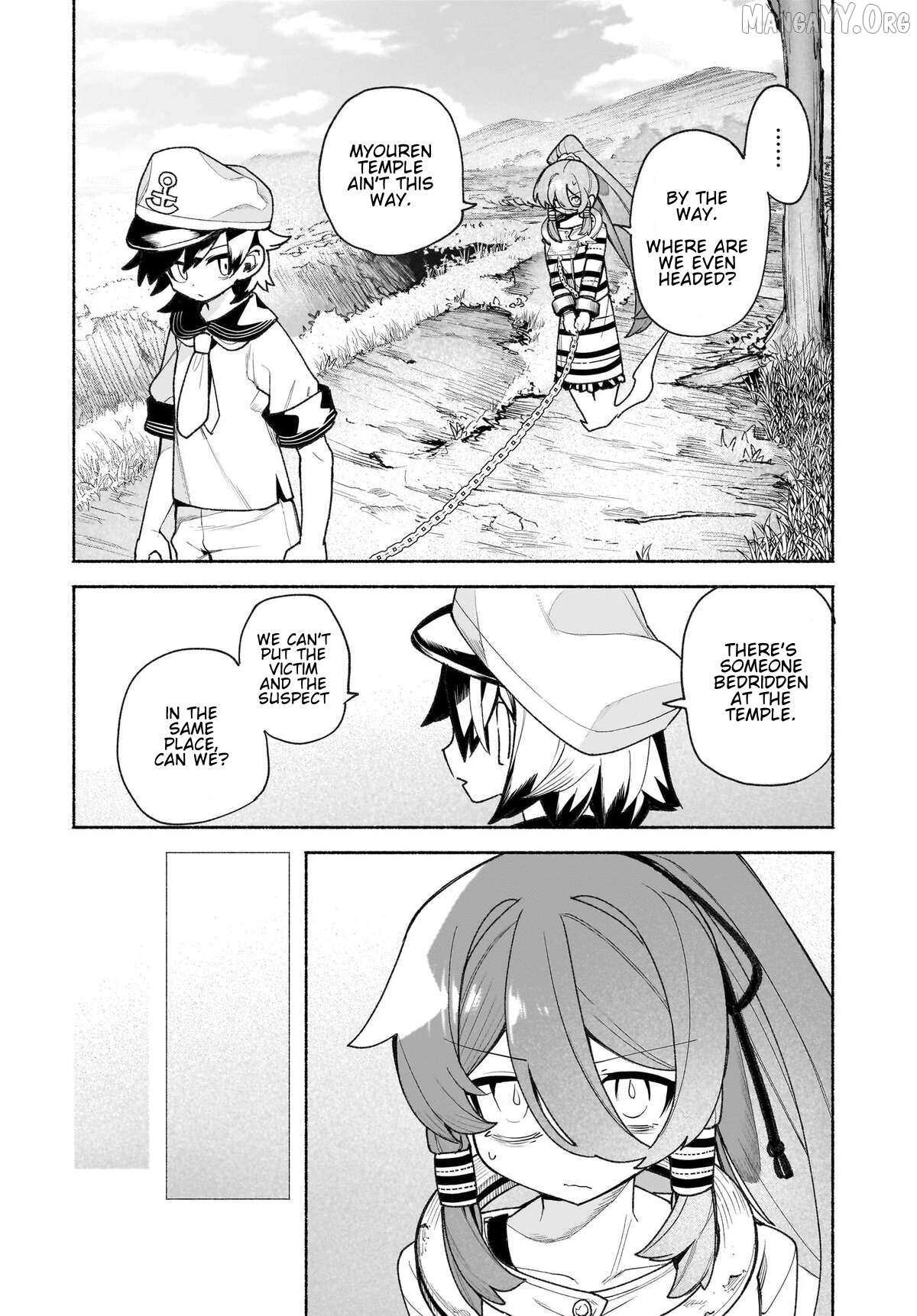 Touhou Chireikiden ~ Hansoku Tantei Satori Chapter 48 - page 5