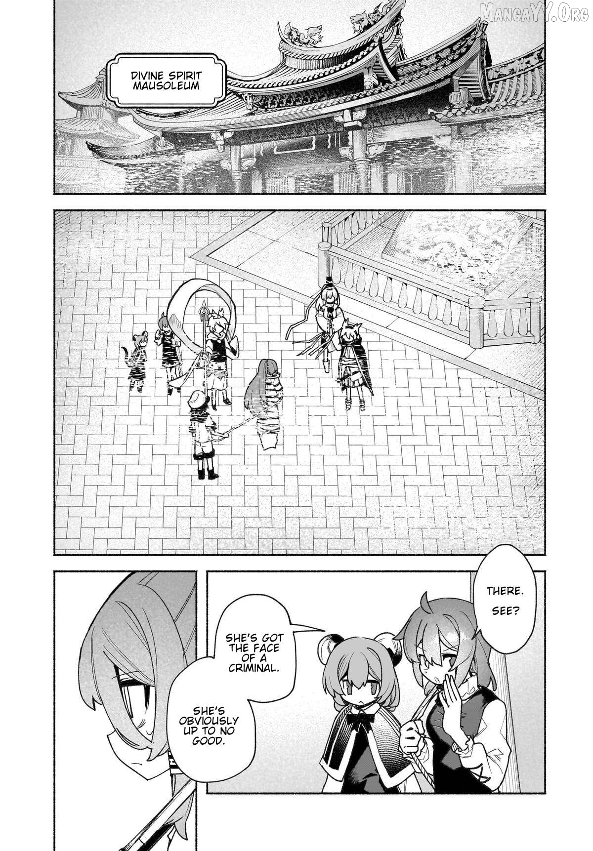 Touhou Chireikiden ~ Hansoku Tantei Satori Chapter 48 - page 6