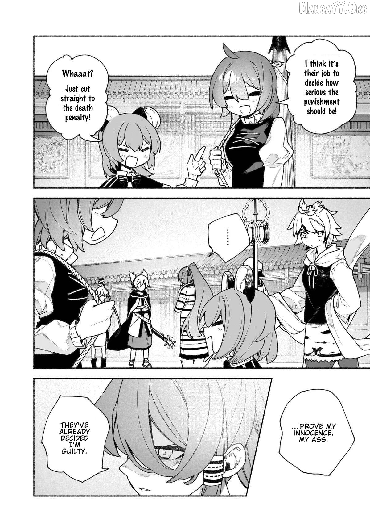 Touhou Chireikiden ~ Hansoku Tantei Satori Chapter 48 - page 8