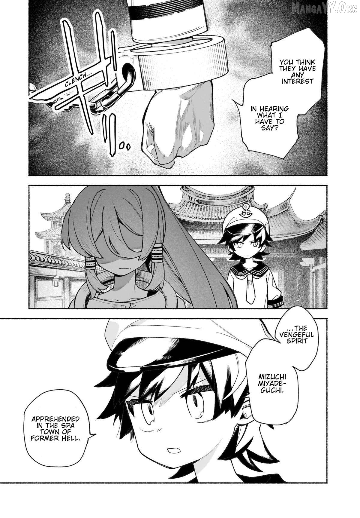 Touhou Chireikiden ~ Hansoku Tantei Satori Chapter 48 - page 9