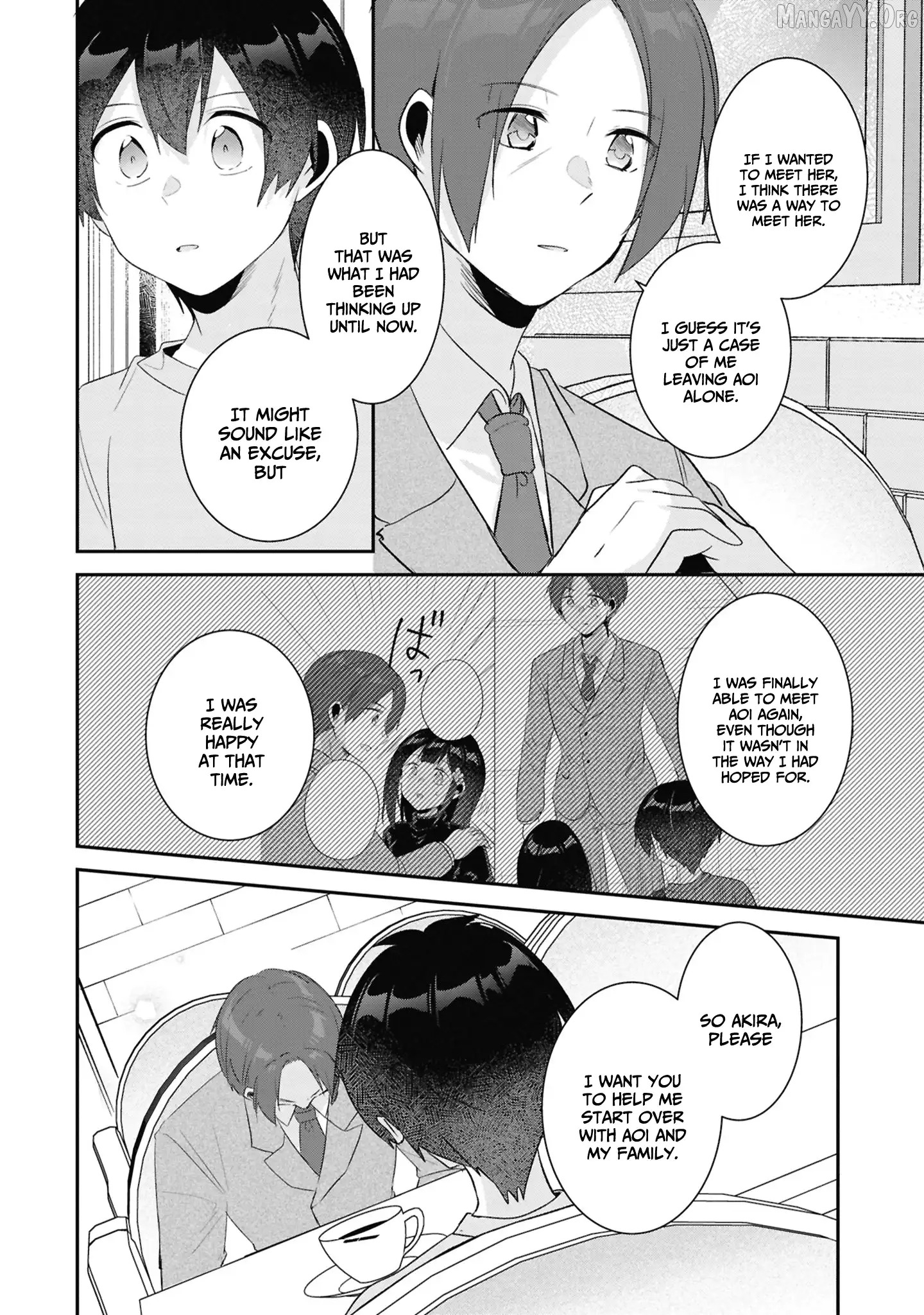 A Story Of Taking Home A Lonely Gal From My Class And Turning Her Into An Elegant Beauty Chapter 25 - page 7