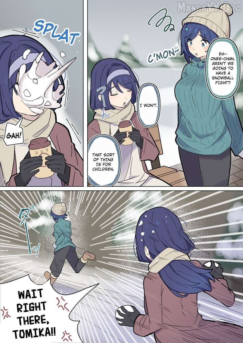 The Cool Classmate ◯◯ Years Later... Chapter 149 - page 1