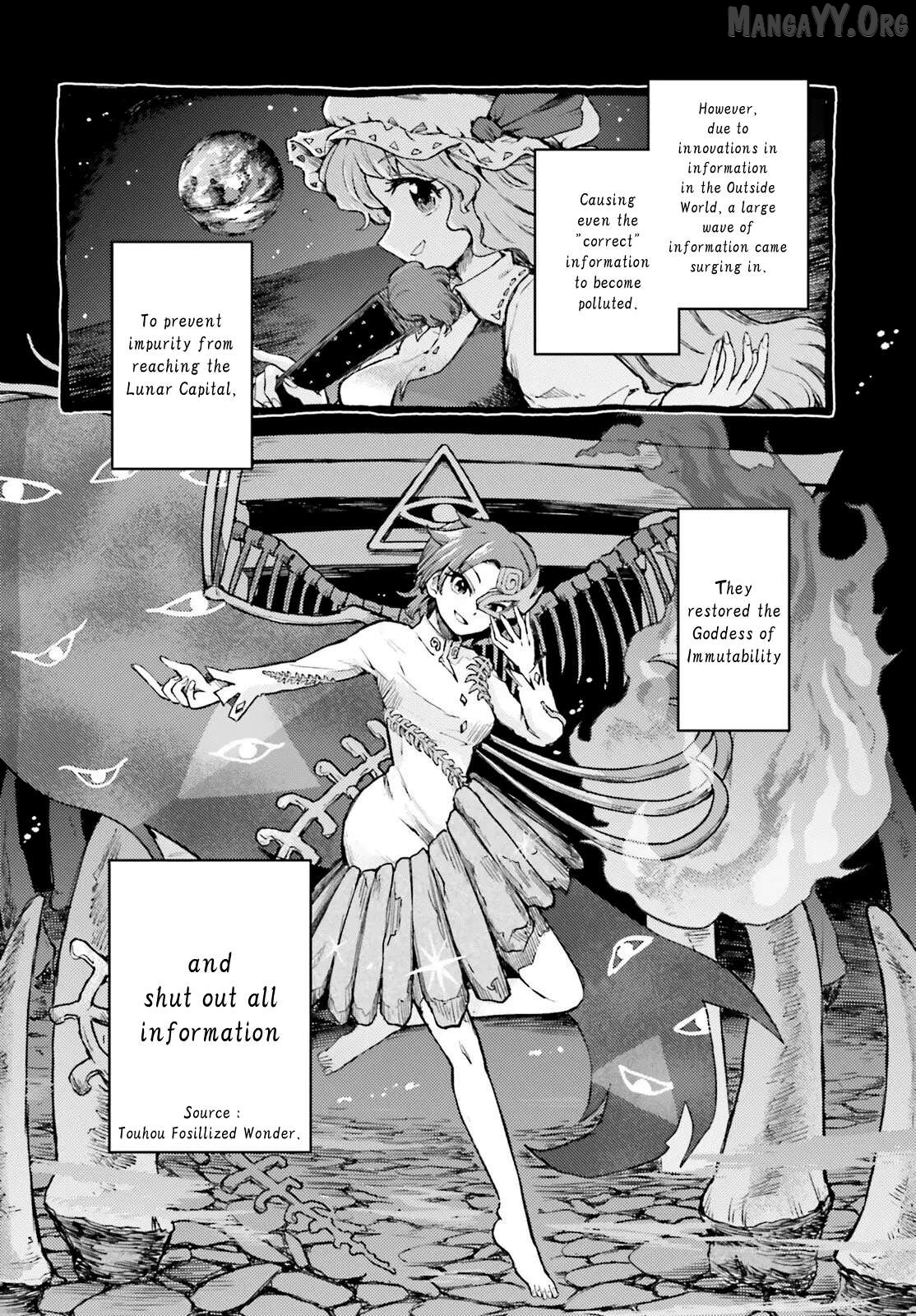 Touhou Suichouka ~ Lotus Eater-Tachi No Suisei Chapter 72 - page 14
