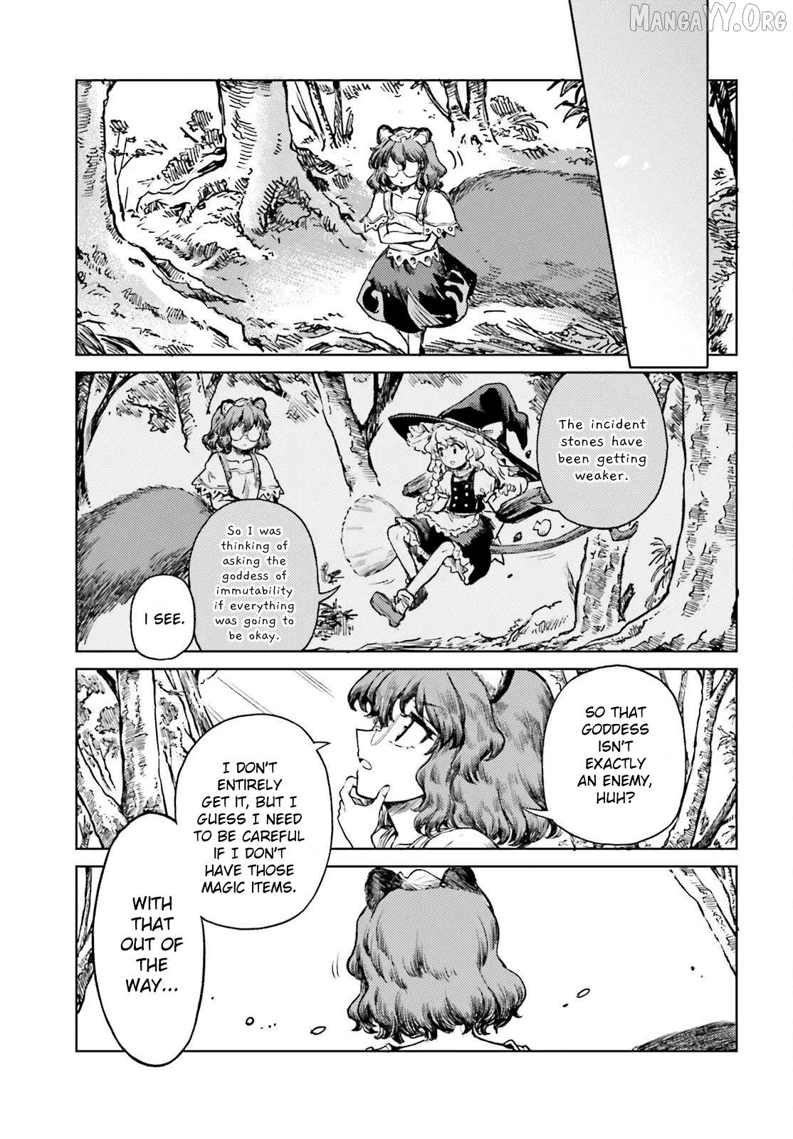 Touhou Suichouka ~ Lotus Eater-Tachi No Suisei Chapter 72 - page 17