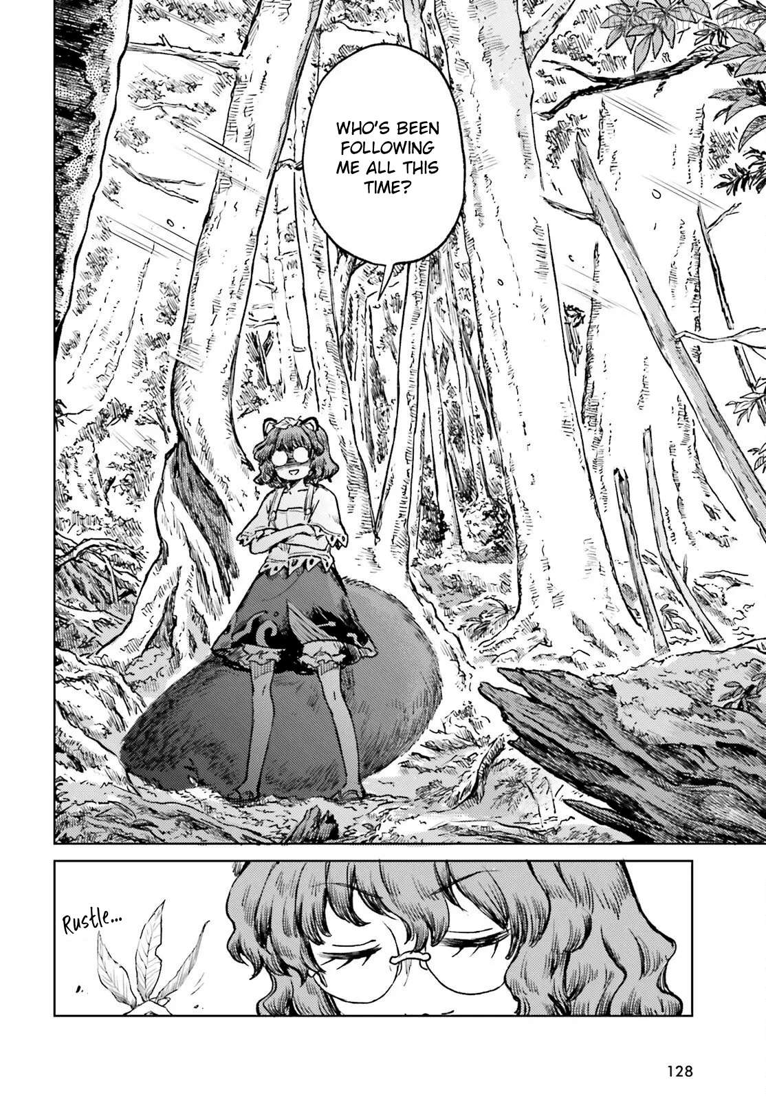 Touhou Suichouka ~ Lotus Eater-Tachi No Suisei Chapter 72 - page 18