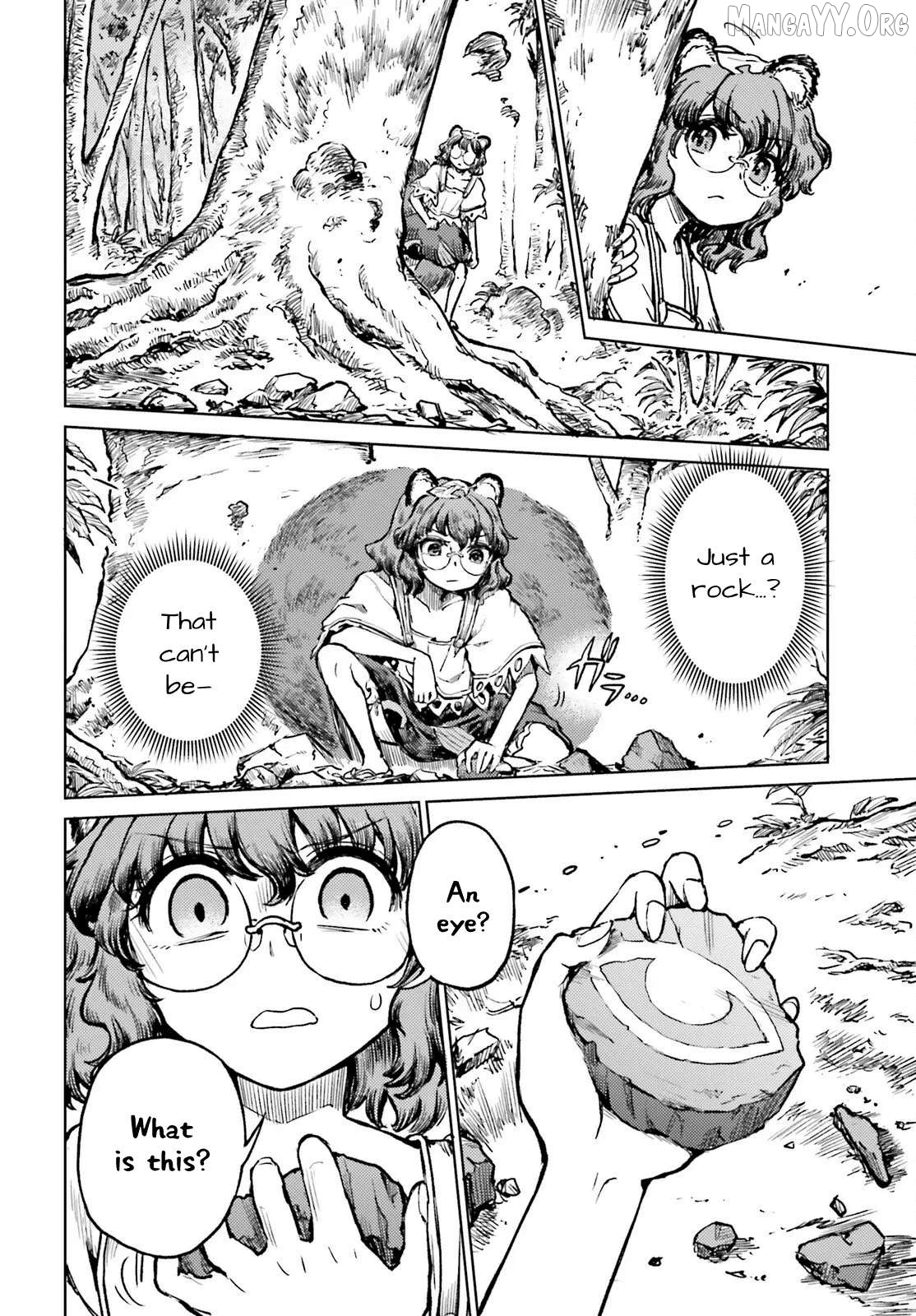 Touhou Suichouka ~ Lotus Eater-Tachi No Suisei Chapter 72 - page 20