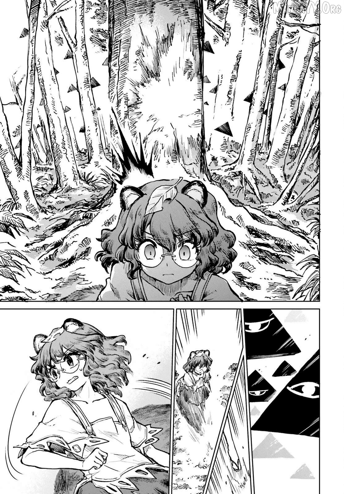 Touhou Suichouka ~ Lotus Eater-Tachi No Suisei Chapter 72 - page 21