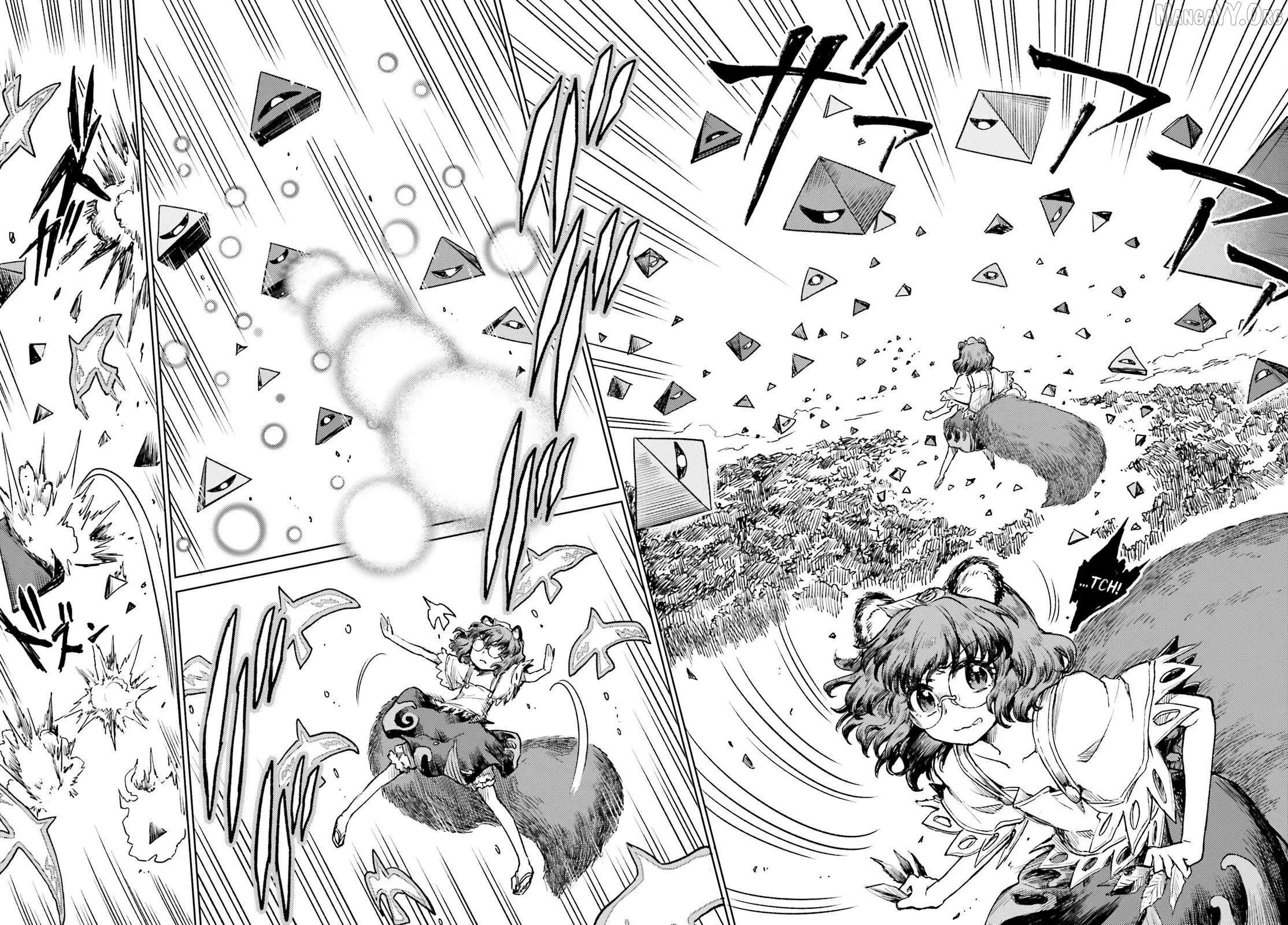 Touhou Suichouka ~ Lotus Eater-Tachi No Suisei Chapter 72 - page 22
