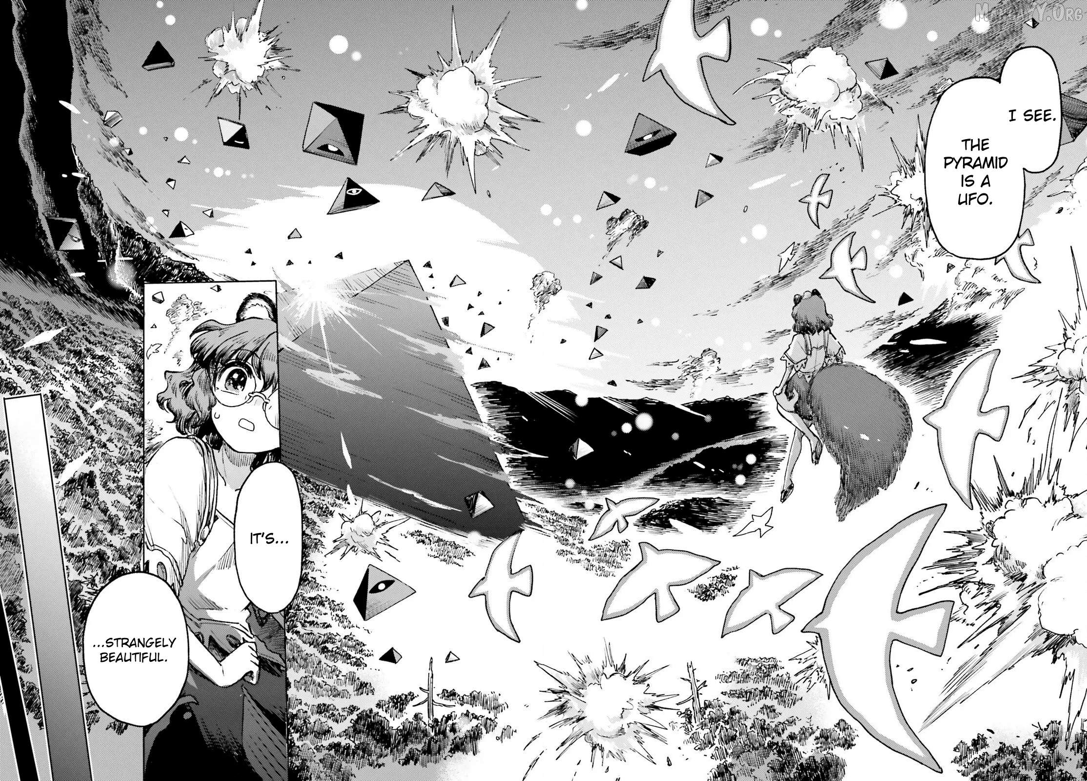 Touhou Suichouka ~ Lotus Eater-Tachi No Suisei Chapter 72 - page 25